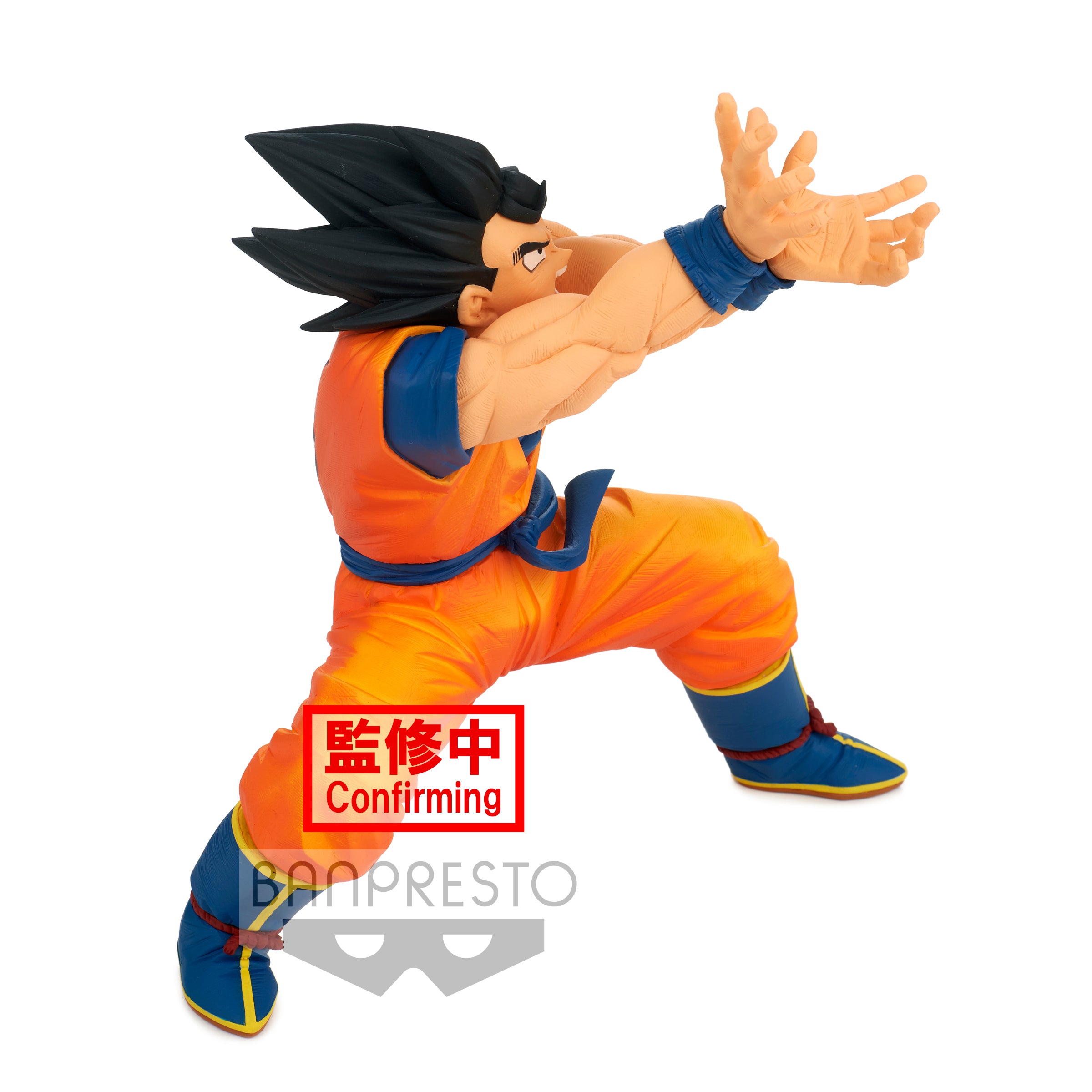 'DRAGON BALL SUPER SUPER ZENKAI SOLID vol.2 (GOKU)