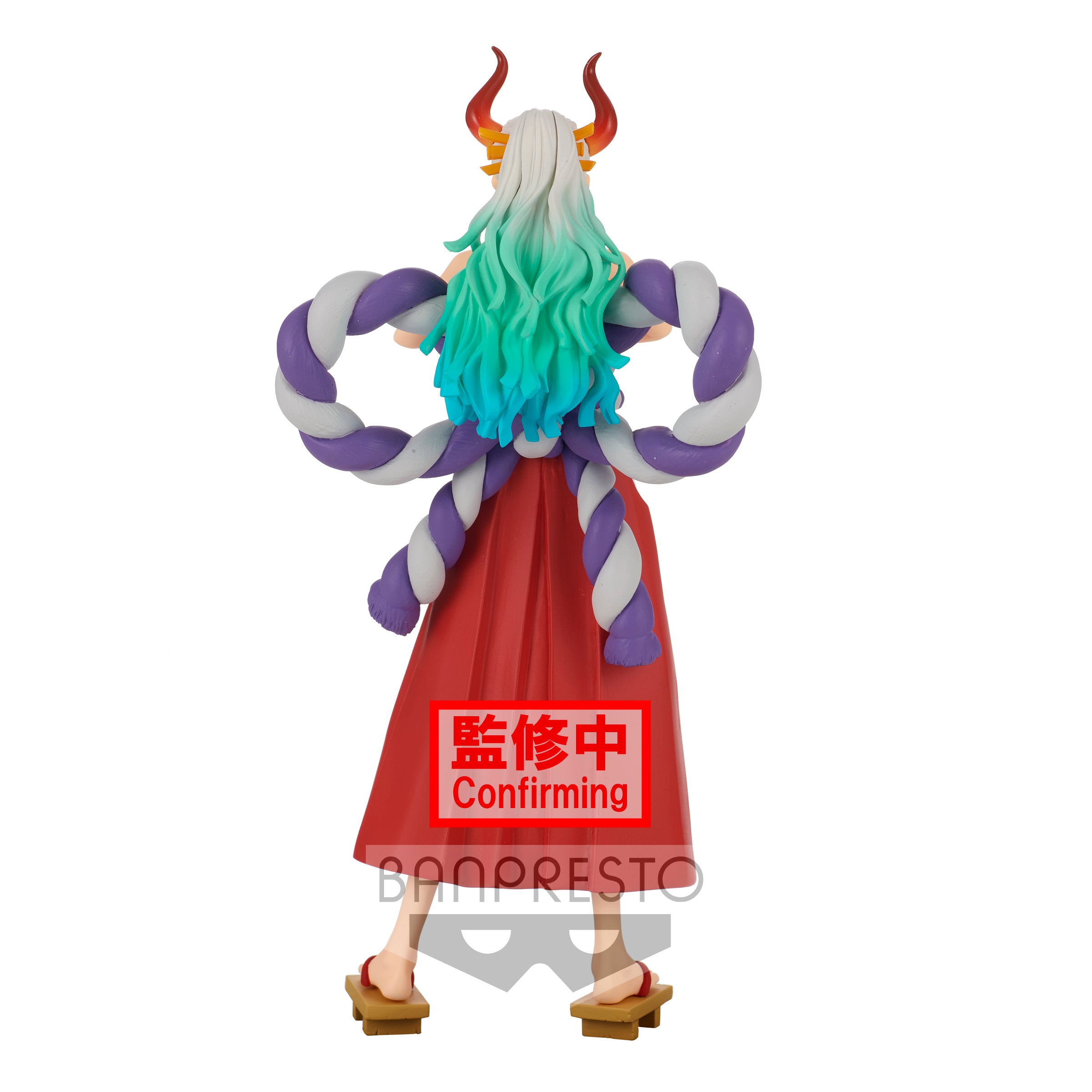 'ONE PIECE DXF～THE GRANDLINE LADY～WANOKUNI vol.5 (Yamato)