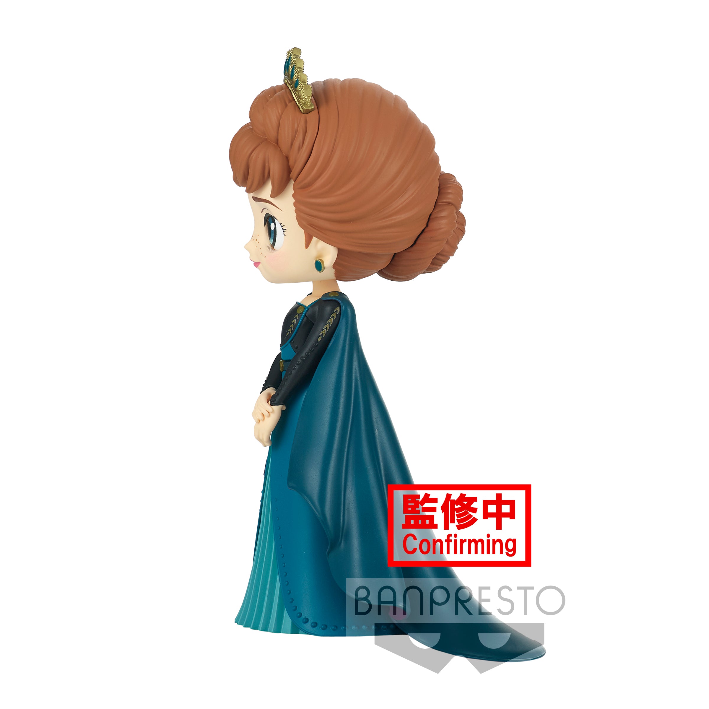 'Q posket Disney Characters -Anna- from FROZEN2(ver.A)