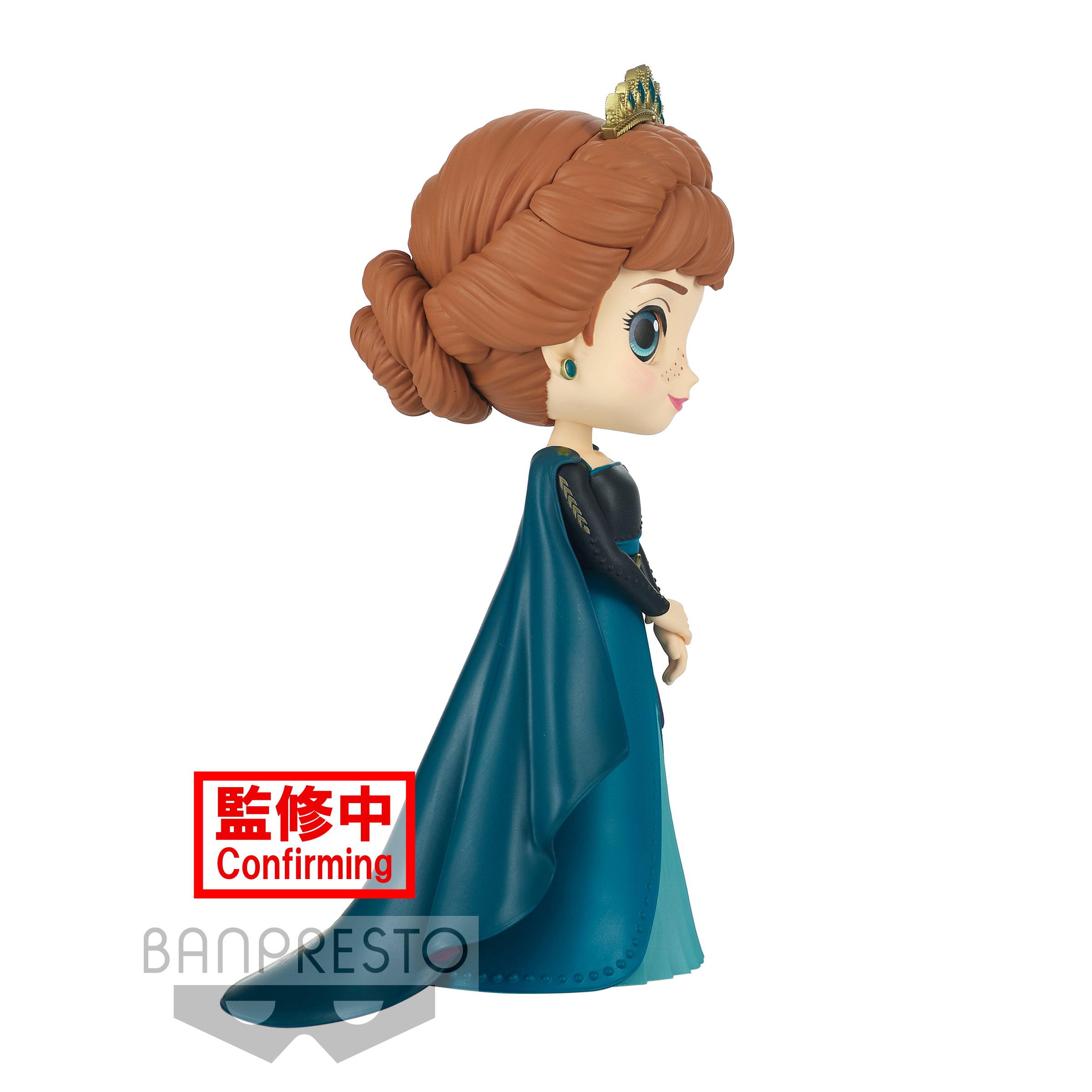 'Q posket Disney Characters -Anna- from FROZEN2(ver.A)
