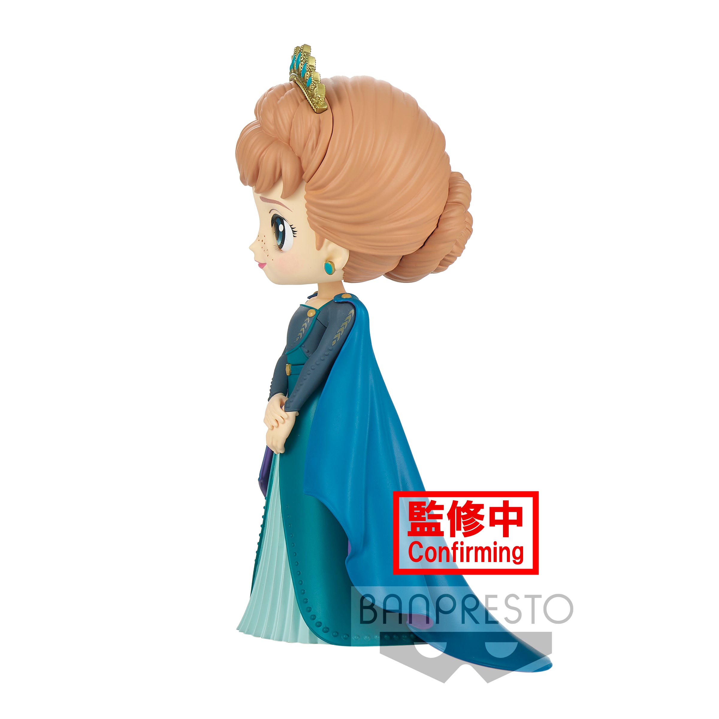 'Q posket Disney Characters -Anna- from FROZEN2(ver.B)