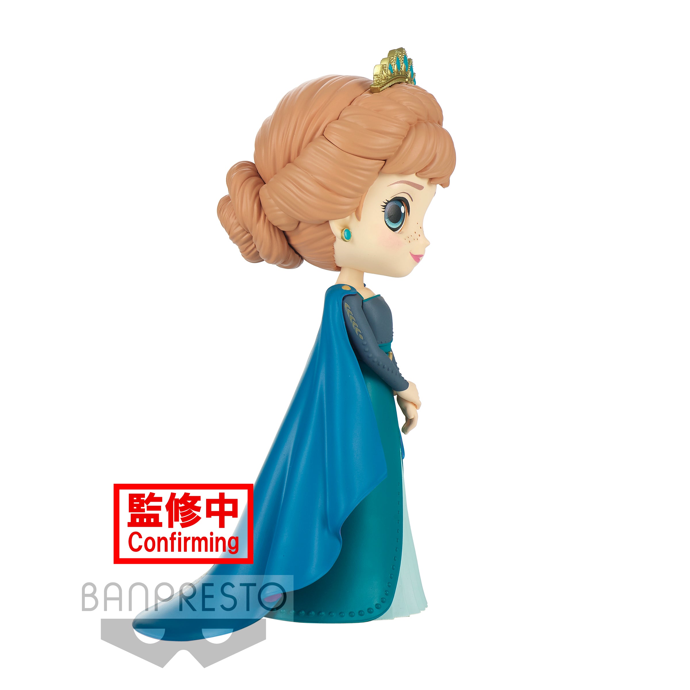 'Q posket Disney Characters -Anna- from FROZEN2(ver.B)