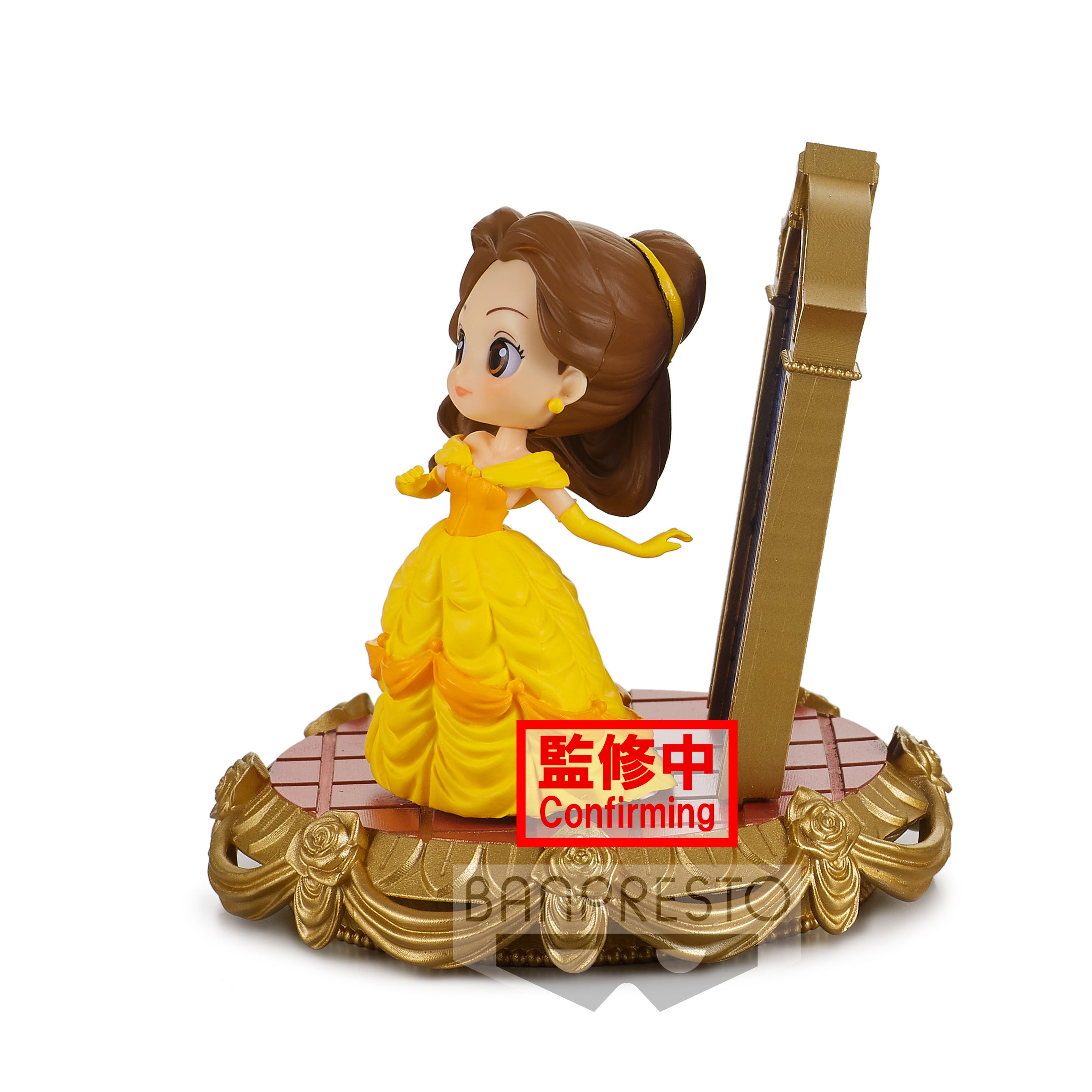 'Q posket stories Disney Characters -Belle-(ver.A)