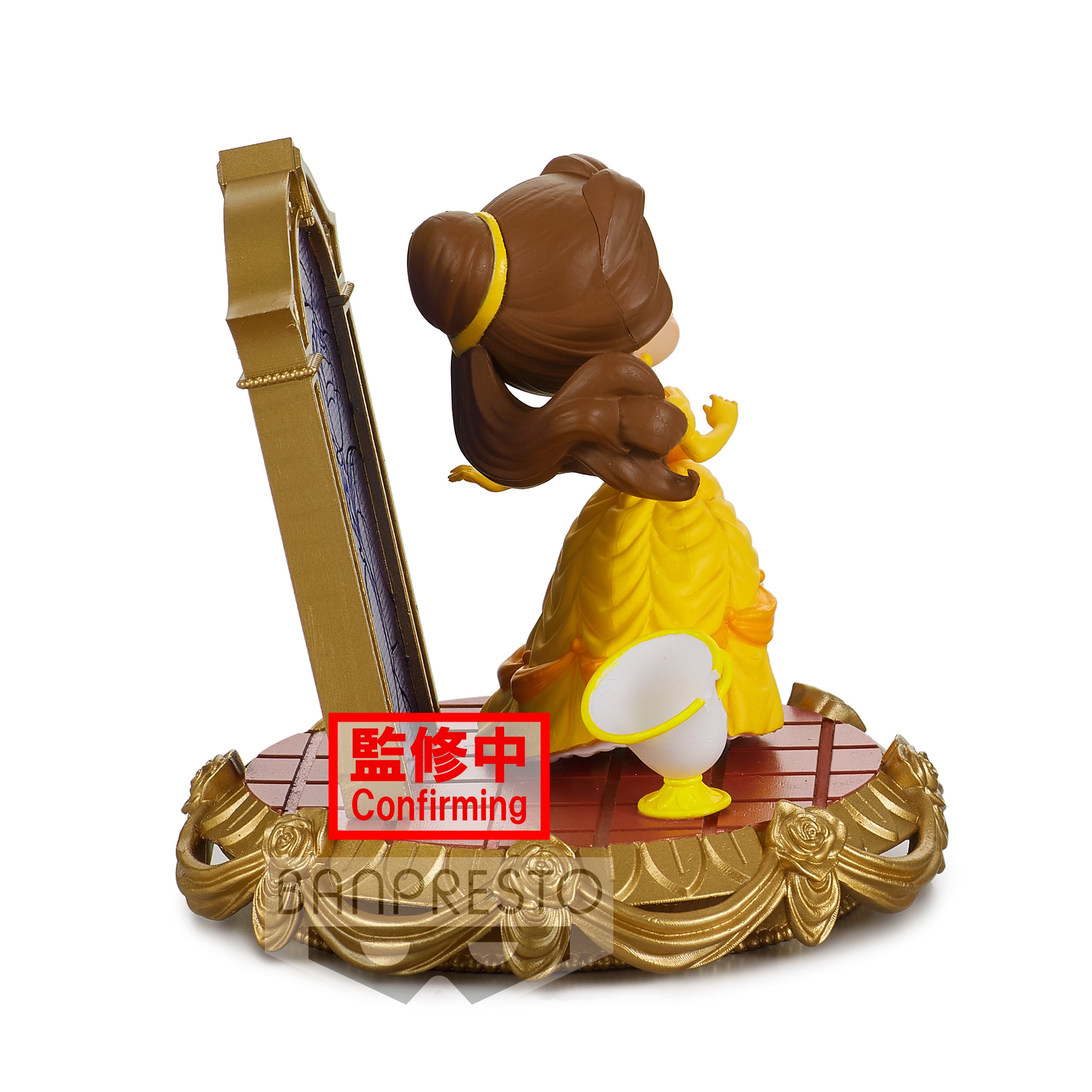 'Q posket stories Disney Characters -Belle-(ver.A)