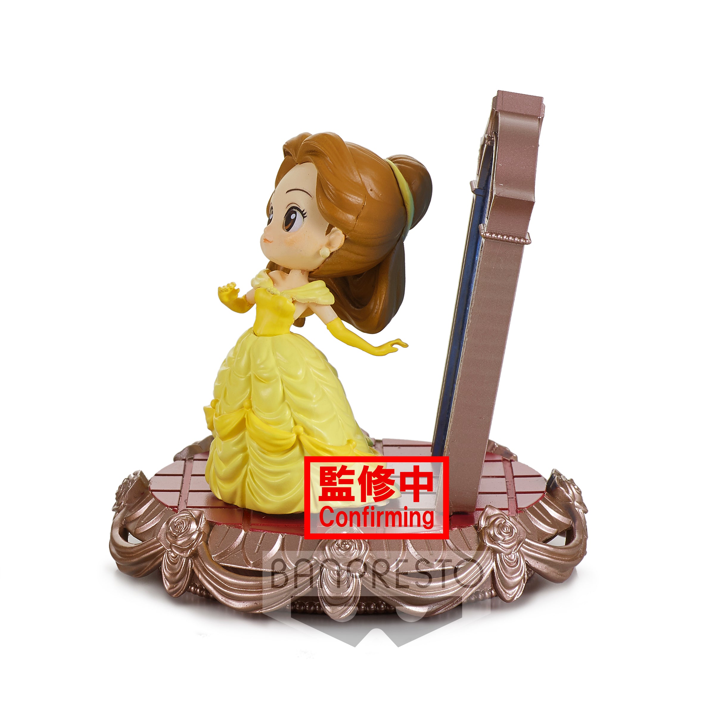 'Q posket stories Disney Characters -Belle-(ver.B)