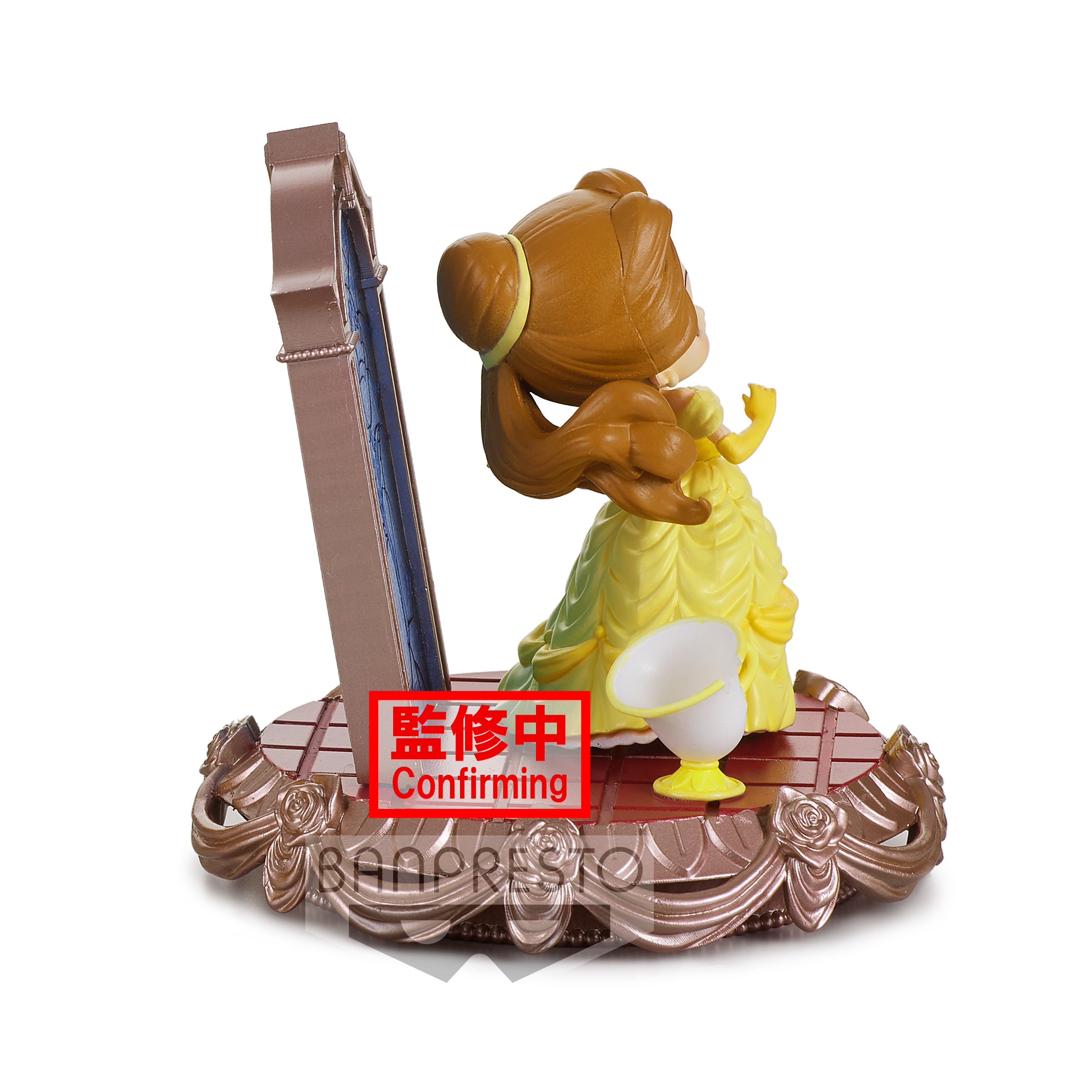 'Q posket stories Disney Characters -Belle-(ver.B)