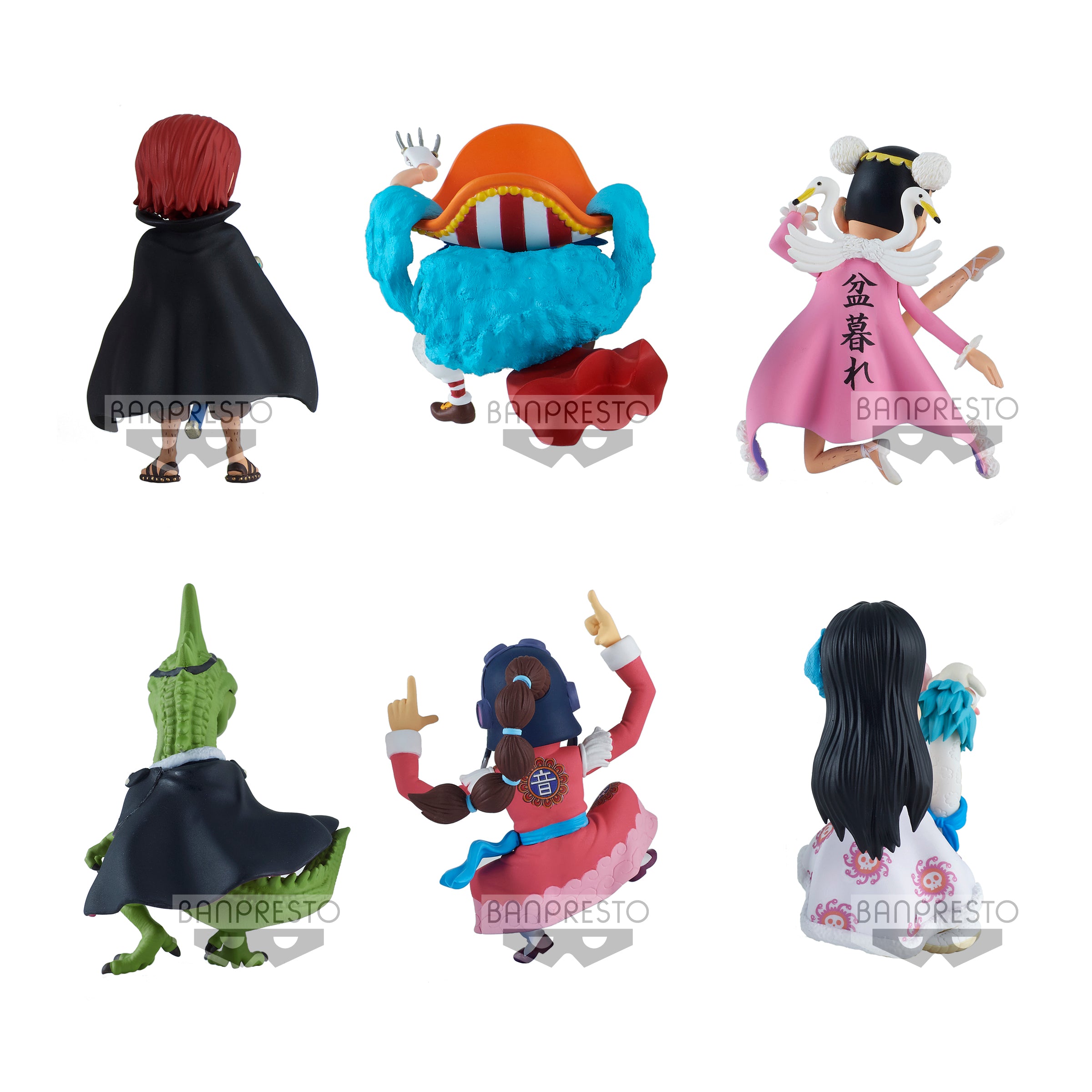 'ONE PIECE WORLD COLLECTABLE FIGURE -THE GREAT PIRATES 100 LANDSCAPES- vol.5