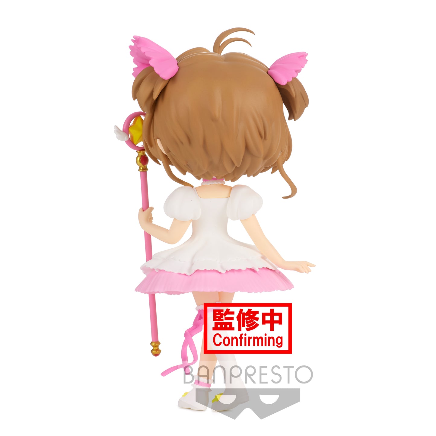 'CARDCAPTOR SAKURA SAKURA CARD Q posket-SAKURA KINOMOTO-(ver.A)