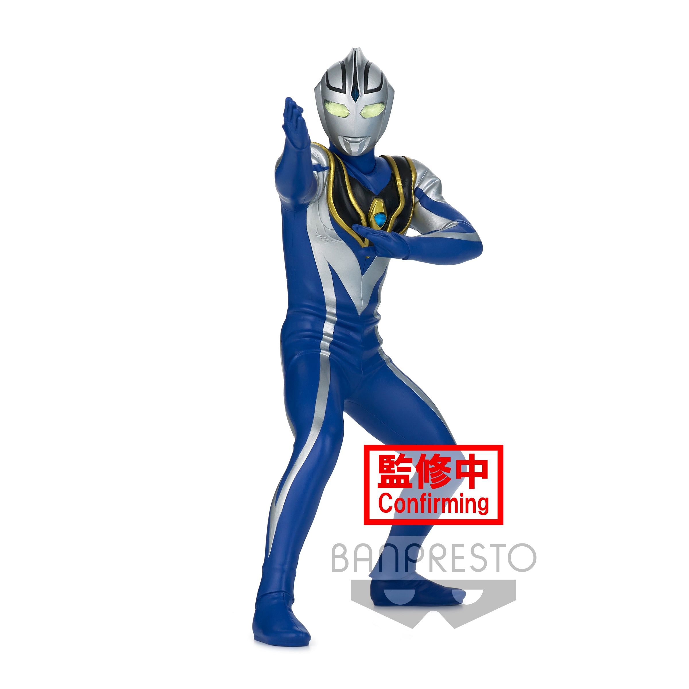 'ULTRAMAN GAIA HERO'S BRAVE STATUE FIGURE ULTRAMAN AGUL（V2）(ver.A)