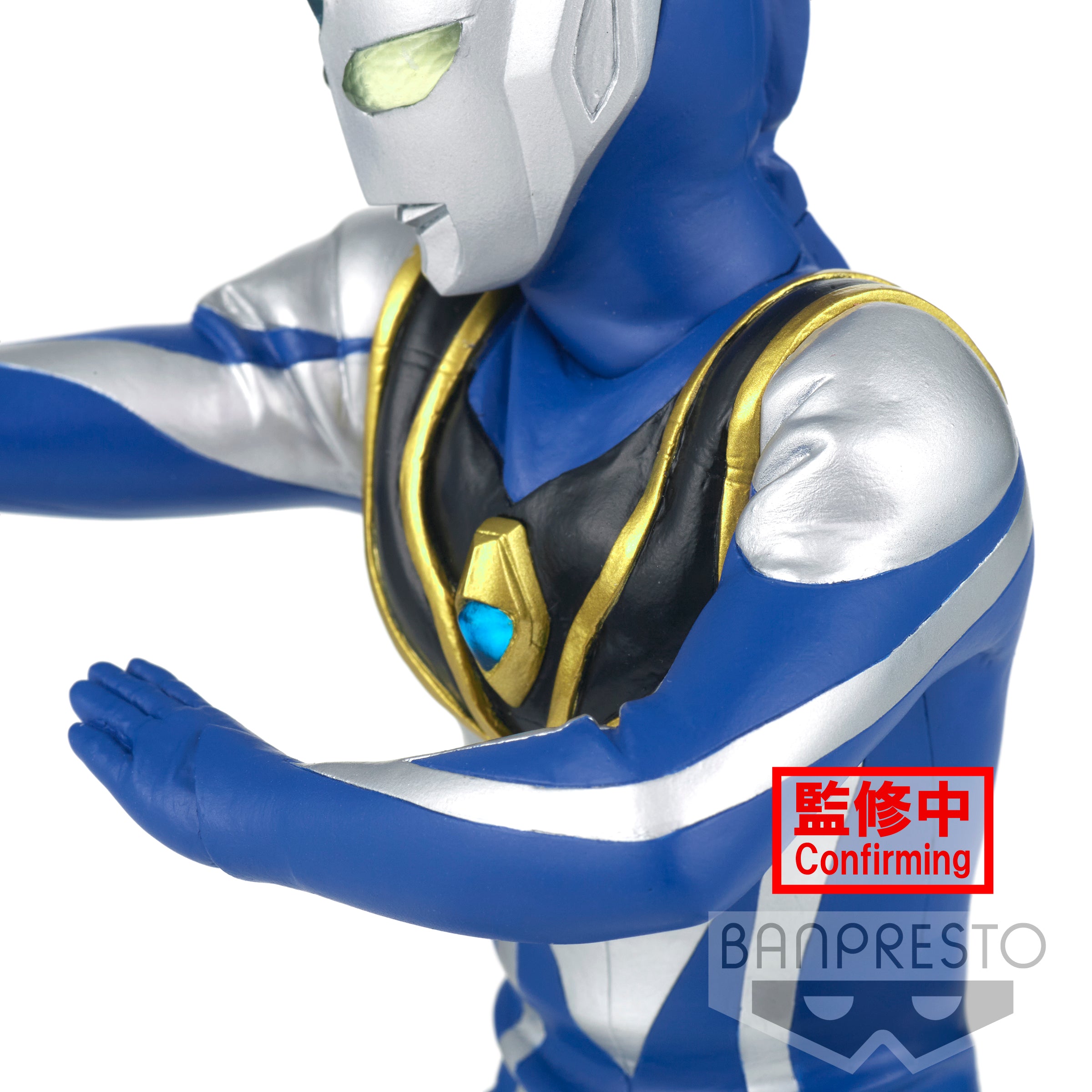 'ULTRAMAN GAIA HERO'S BRAVE STATUE FIGURE ULTRAMAN AGUL（V2）(ver.A)
