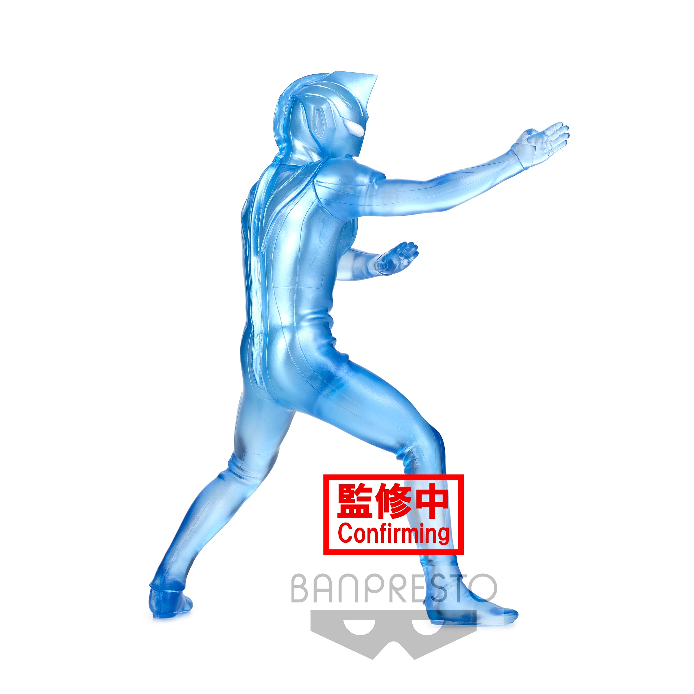 ULTRAMAN GAIA HERO'S BRAVE STATUE FIGURE ULTRAMAN AGUL（V2）(ver.B)