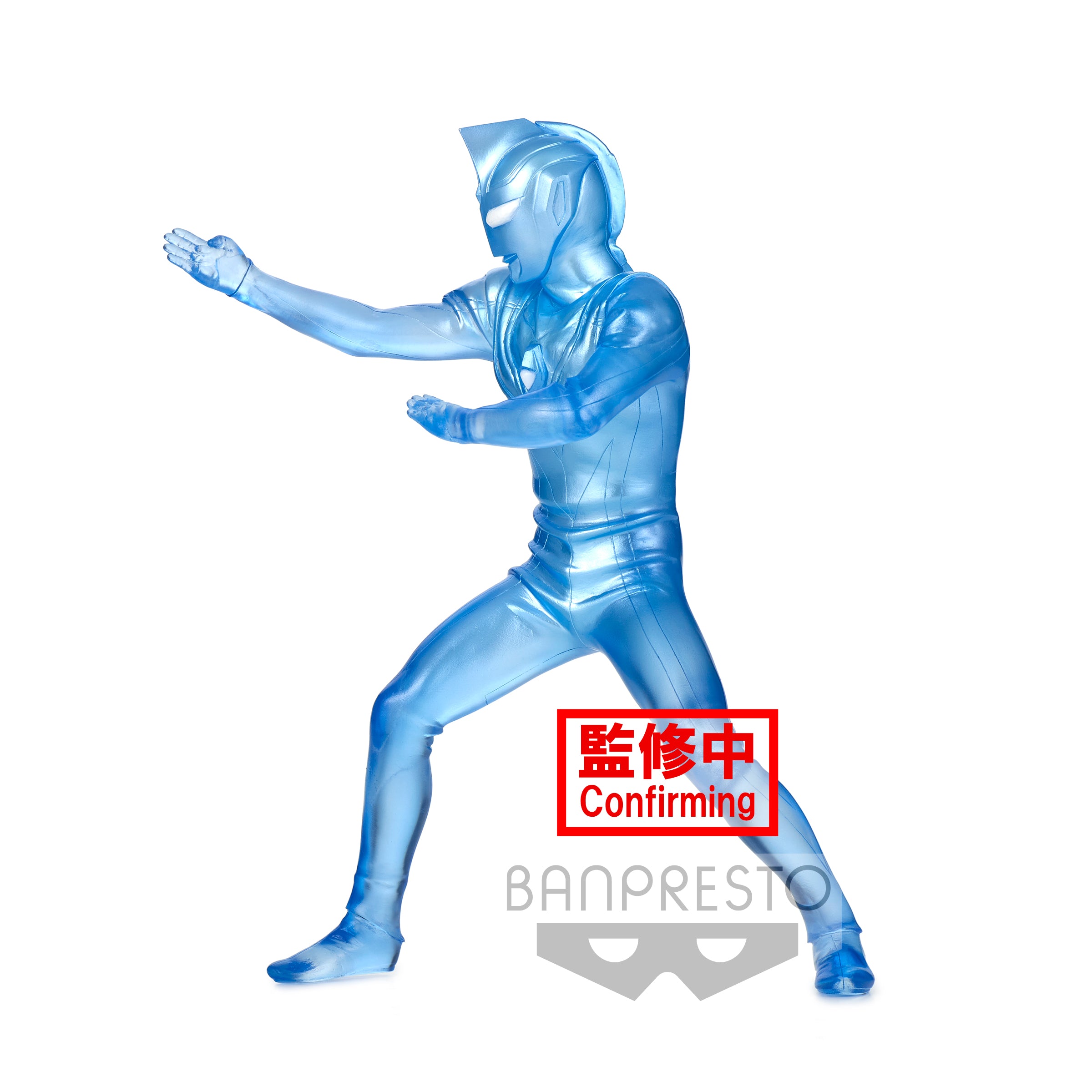 ULTRAMAN GAIA HERO'S BRAVE STATUE FIGURE ULTRAMAN AGUL（V2）(ver.B)