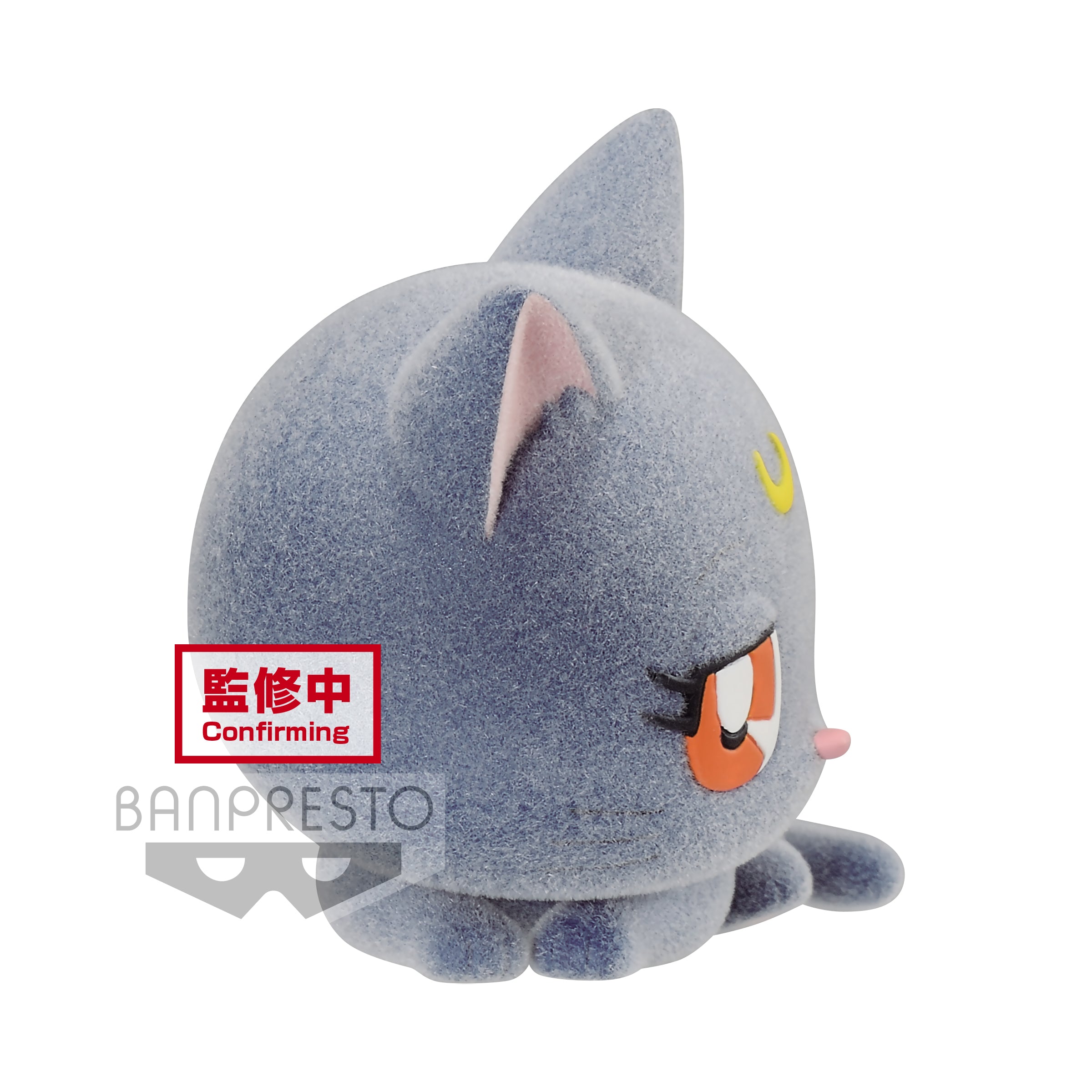 'Pretty Guardian Sailor Moon Fluffy Puffy～LUNA～(ver.B)