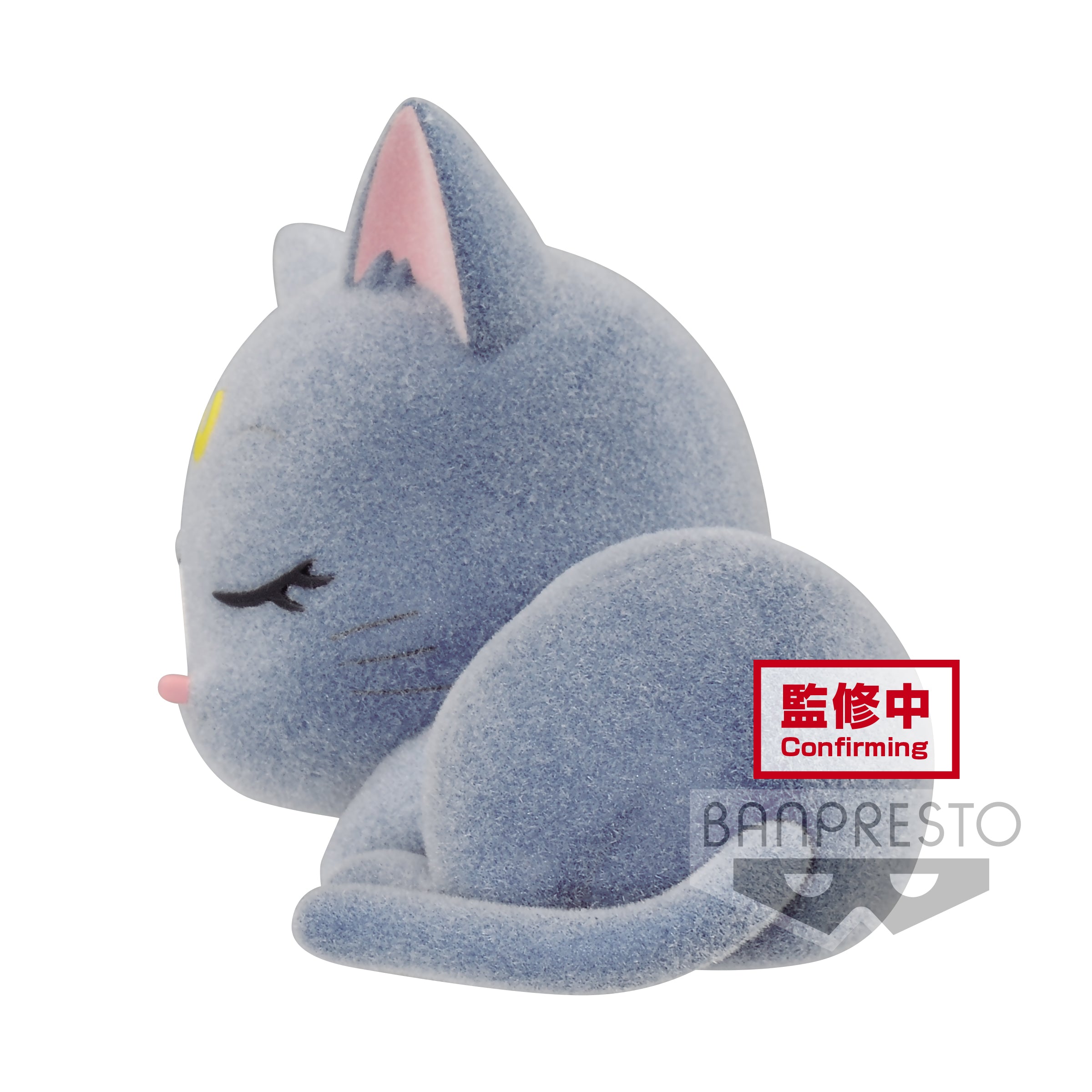'Pretty Guardian Sailor Moon Fluffy Puffy～LUNA～(ver.B)