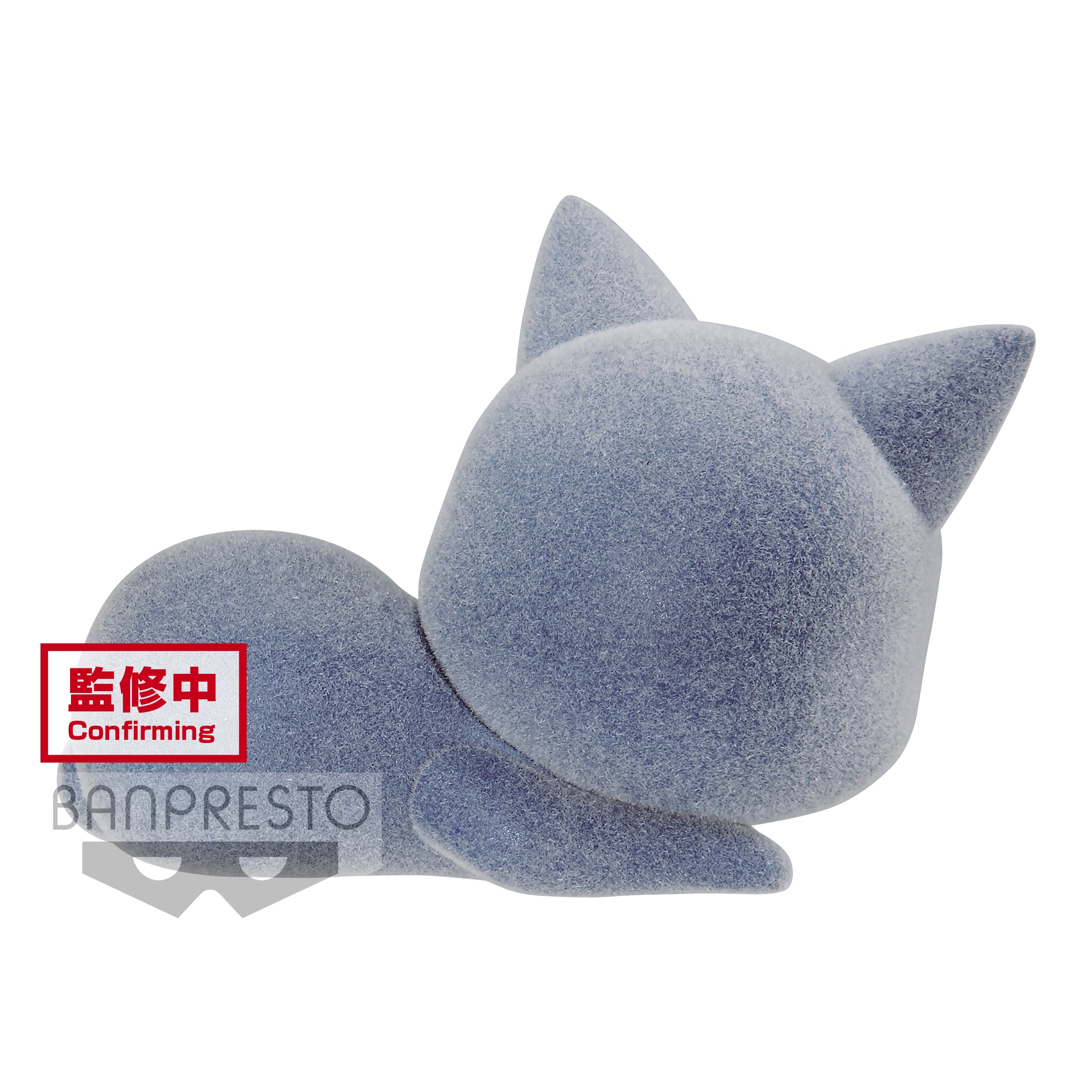 'Pretty Guardian Sailor Moon Fluffy Puffy～LUNA～(ver.B)
