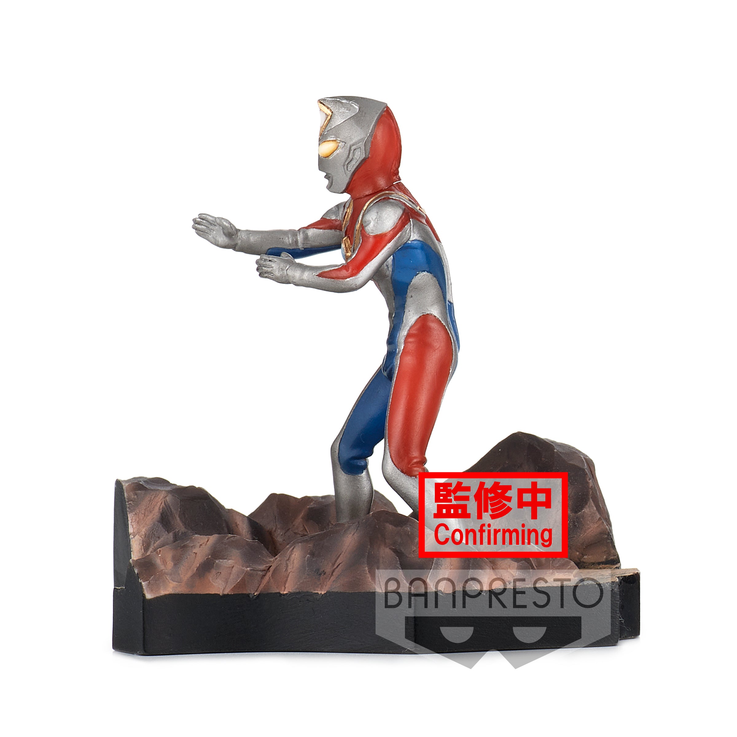 ULTRAMAN DYNA SPECIAL EFFECTS STAGEMENT ULTRAMAN DYNA #49(A:ULTRAMAN DYNA)