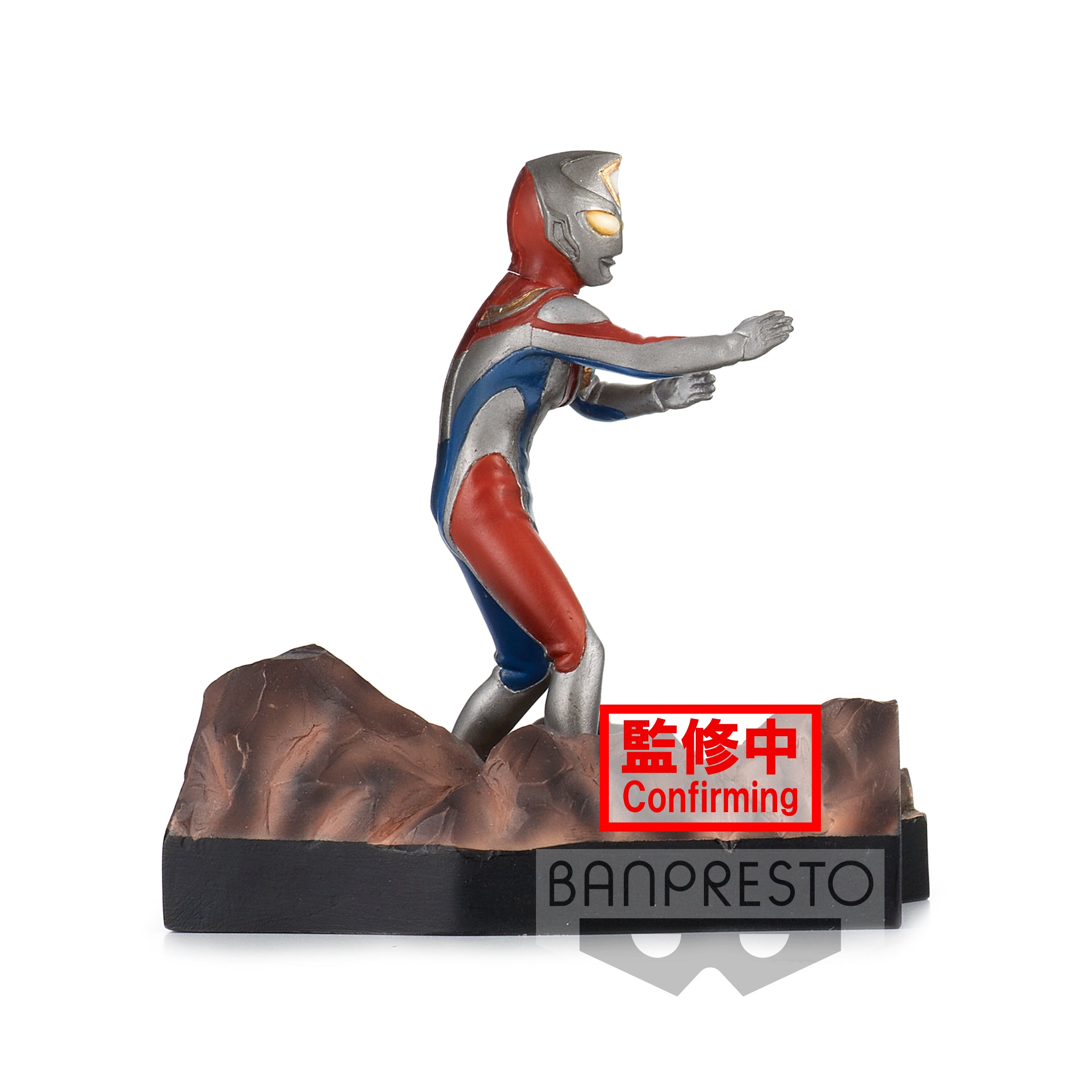 ULTRAMAN DYNA SPECIAL EFFECTS STAGEMENT ULTRAMAN DYNA #49(A:ULTRAMAN DYNA)