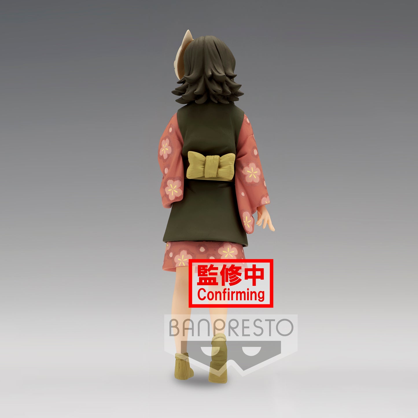 'Demon Slayer: Kimetsu no Yaiba FIGURE vol.21 (A:Makomo)