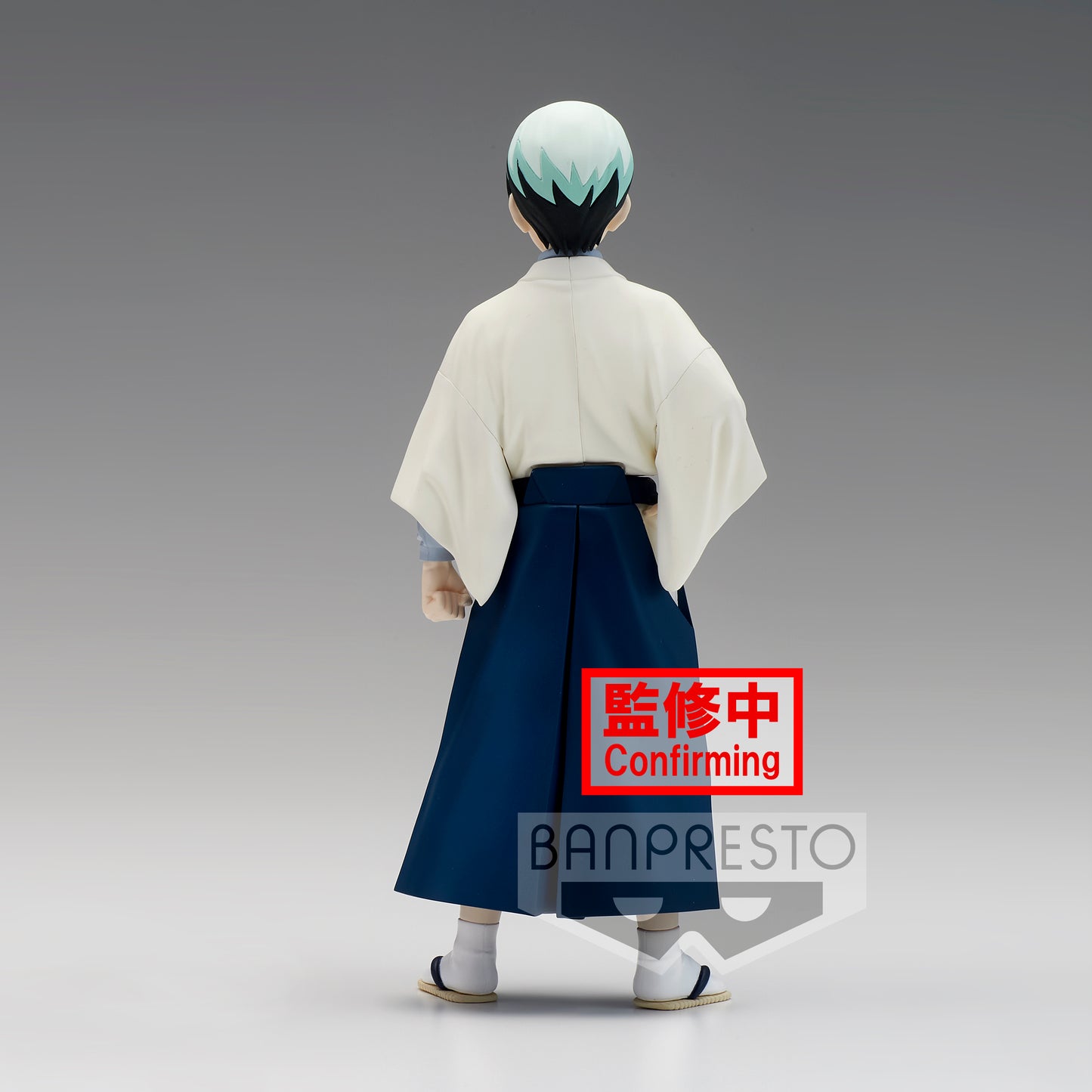 'Demon Slayer: Kimetsu no Yaiba FIGURE vol.21 (B:Yushiro)