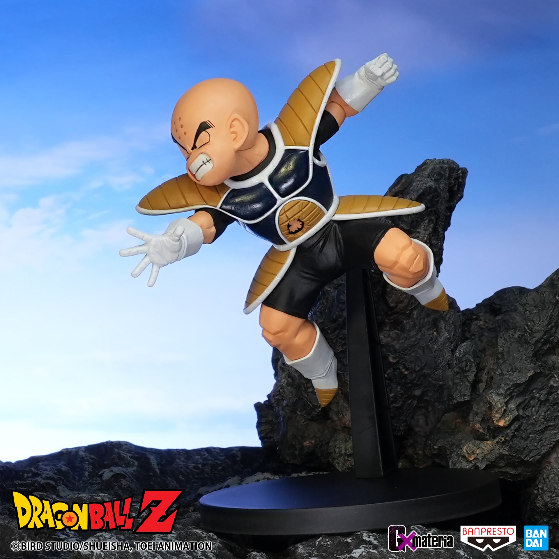 'DRAGON BALL Z G×materia THE KRILLIN