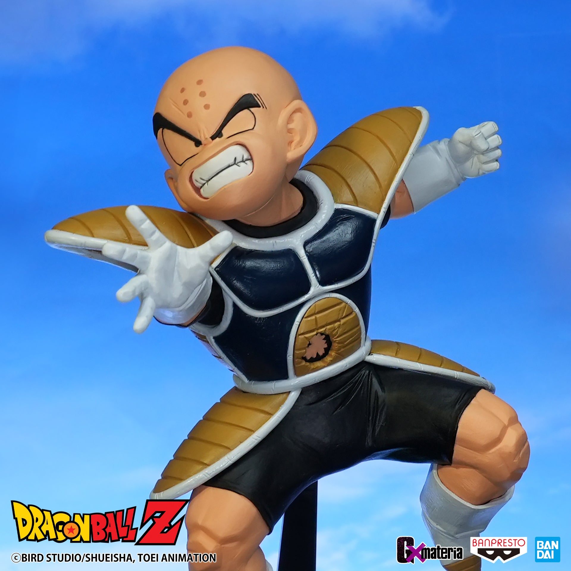 'DRAGON BALL Z G×materia THE KRILLIN
