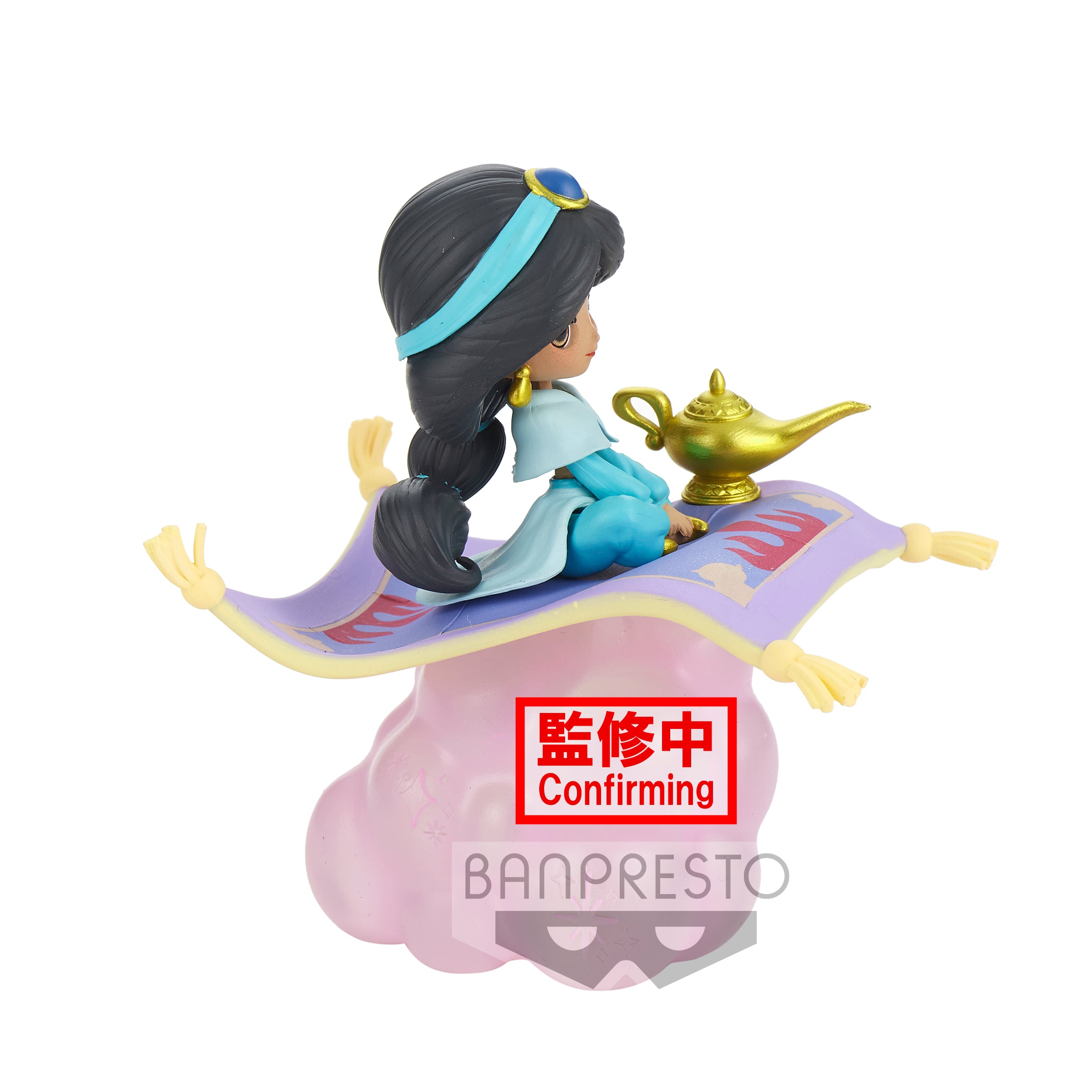 'Q posket stories Disney Characters -Jasmine-(ver.B)