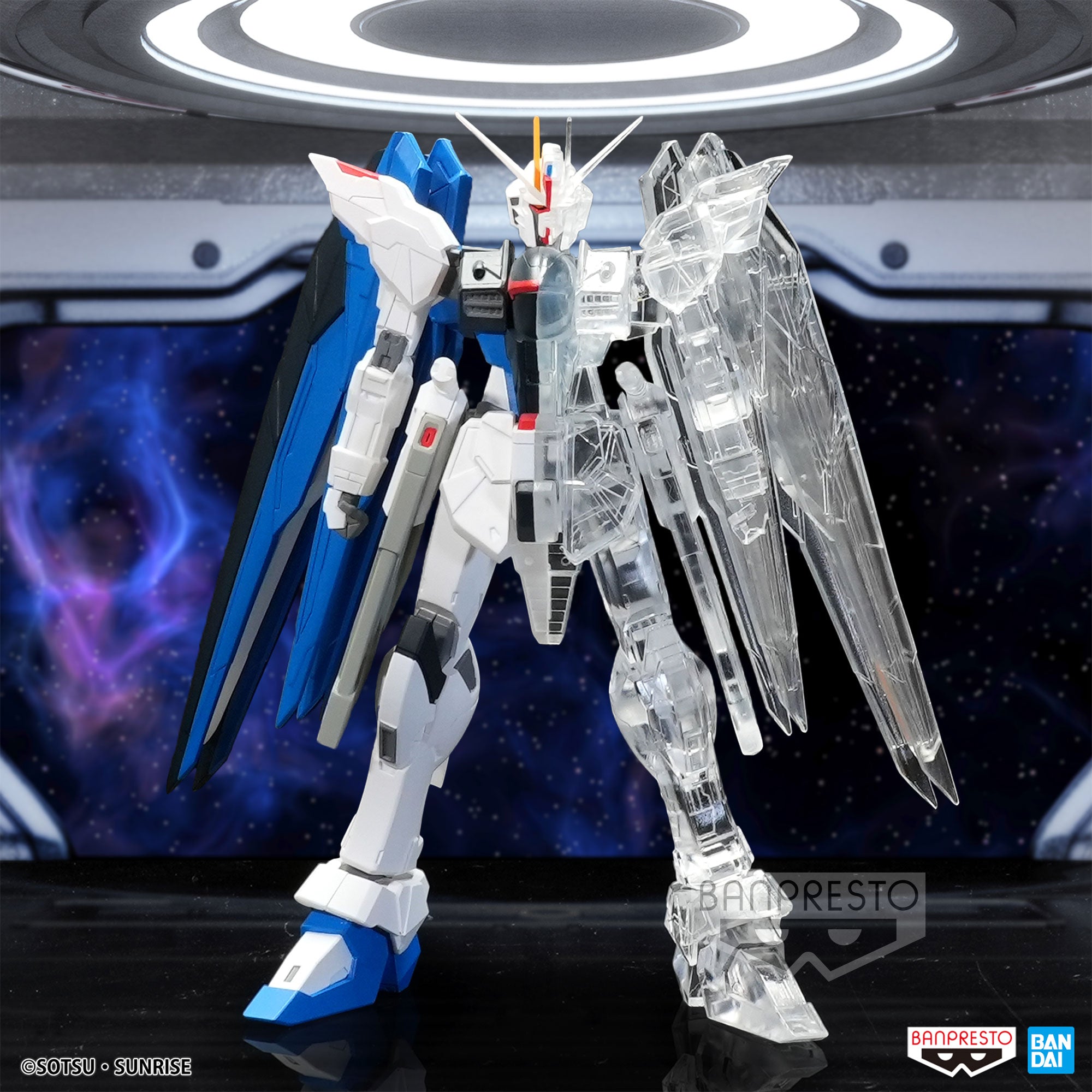 'MOBILE SUIT GUNDAM SEED INTERNAL STRUCTURE ZGMF-X10A FREEDOM GUNDAM(ver.A)
