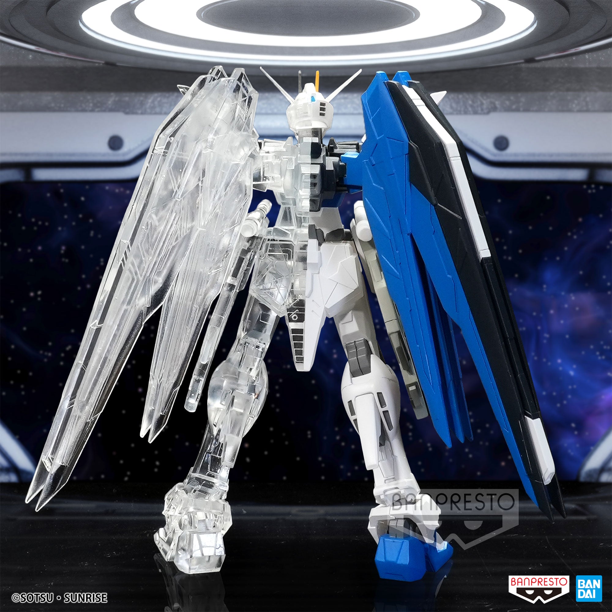 'MOBILE SUIT GUNDAM SEED INTERNAL STRUCTURE ZGMF-X10A FREEDOM GUNDAM(ver.A)