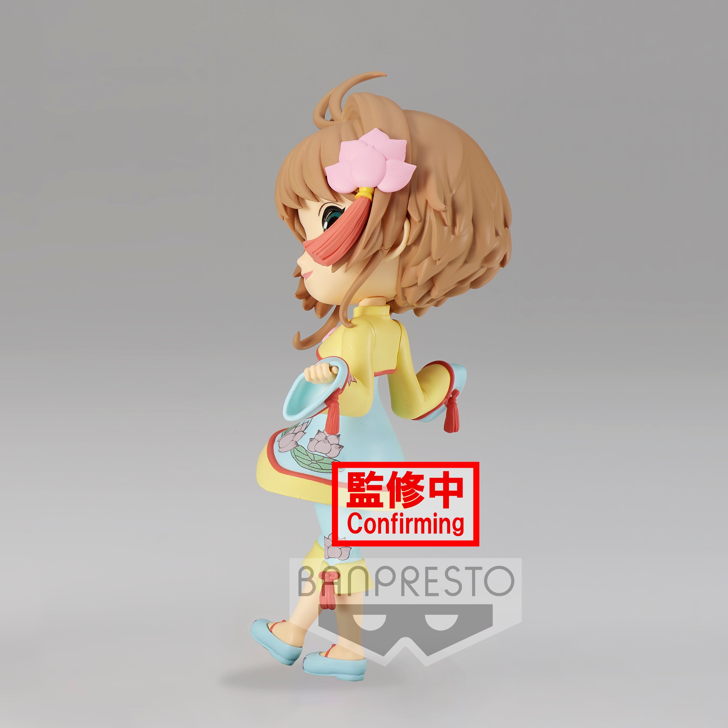 'CARDCAPTOR SAKURA CLEAR CARD Q posket-SAKURA KINOMOTO-vol.4(ver.B)