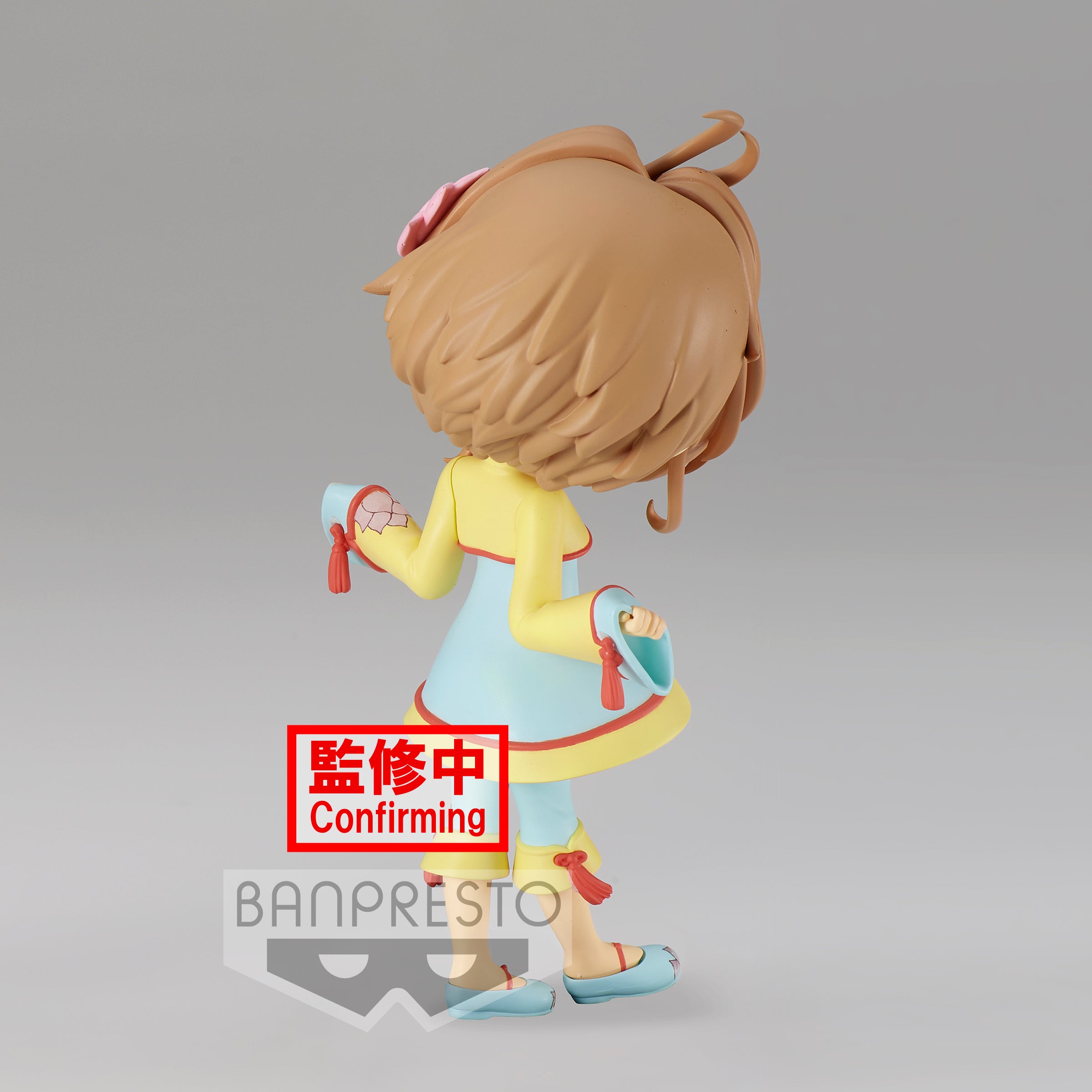 'CARDCAPTOR SAKURA CLEAR CARD Q posket-SAKURA KINOMOTO-vol.4(ver.B)