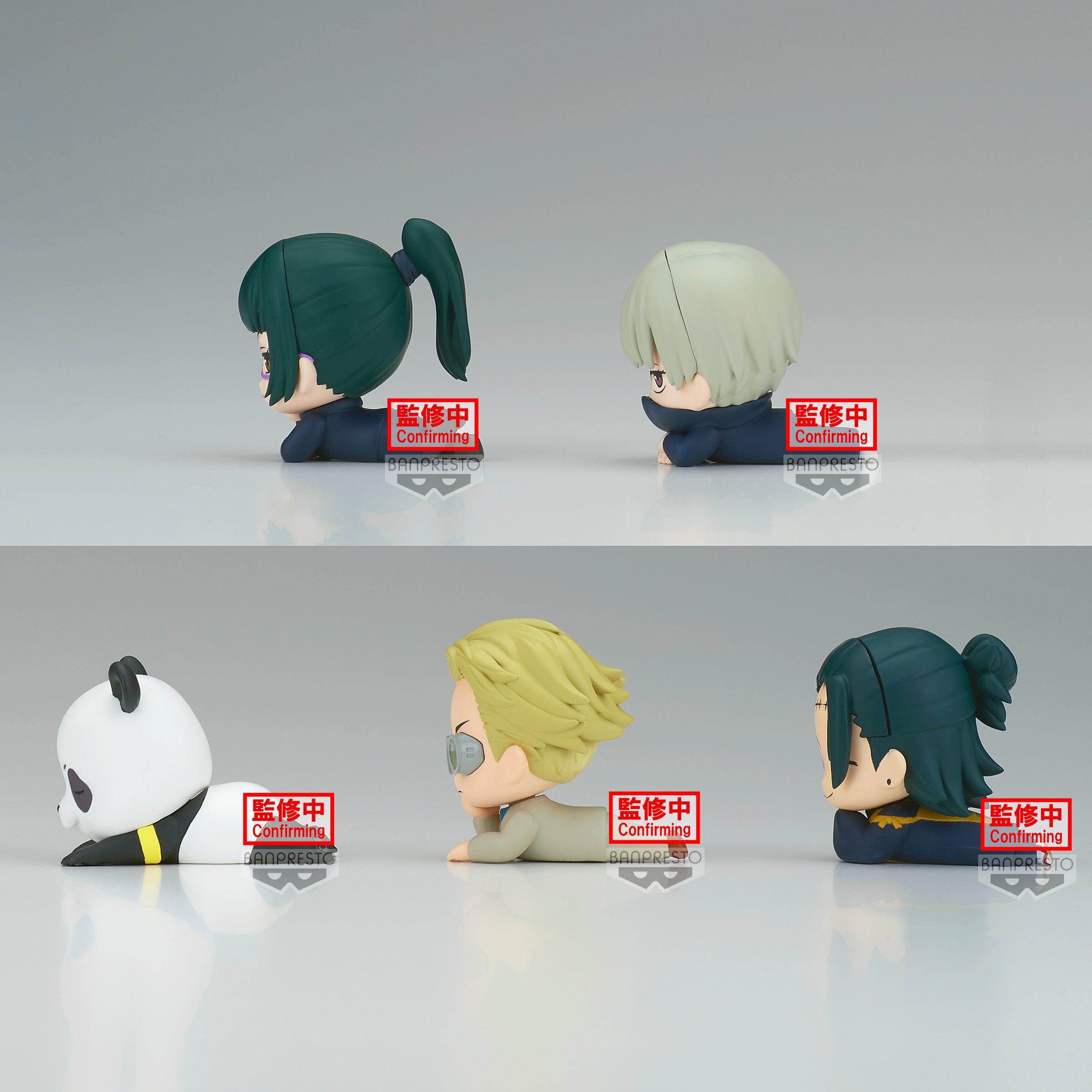 'JUJUTSU KAISEN MASCOT FIGUREvol.2