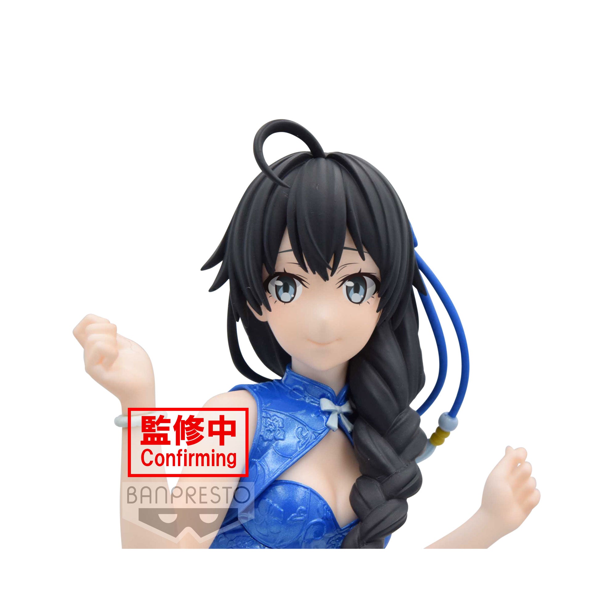 'MY TEEN ROMANTIC COMEDY SNAFU CLIMAX Kyunties YUKINO YUKINOSHITA FIGURE