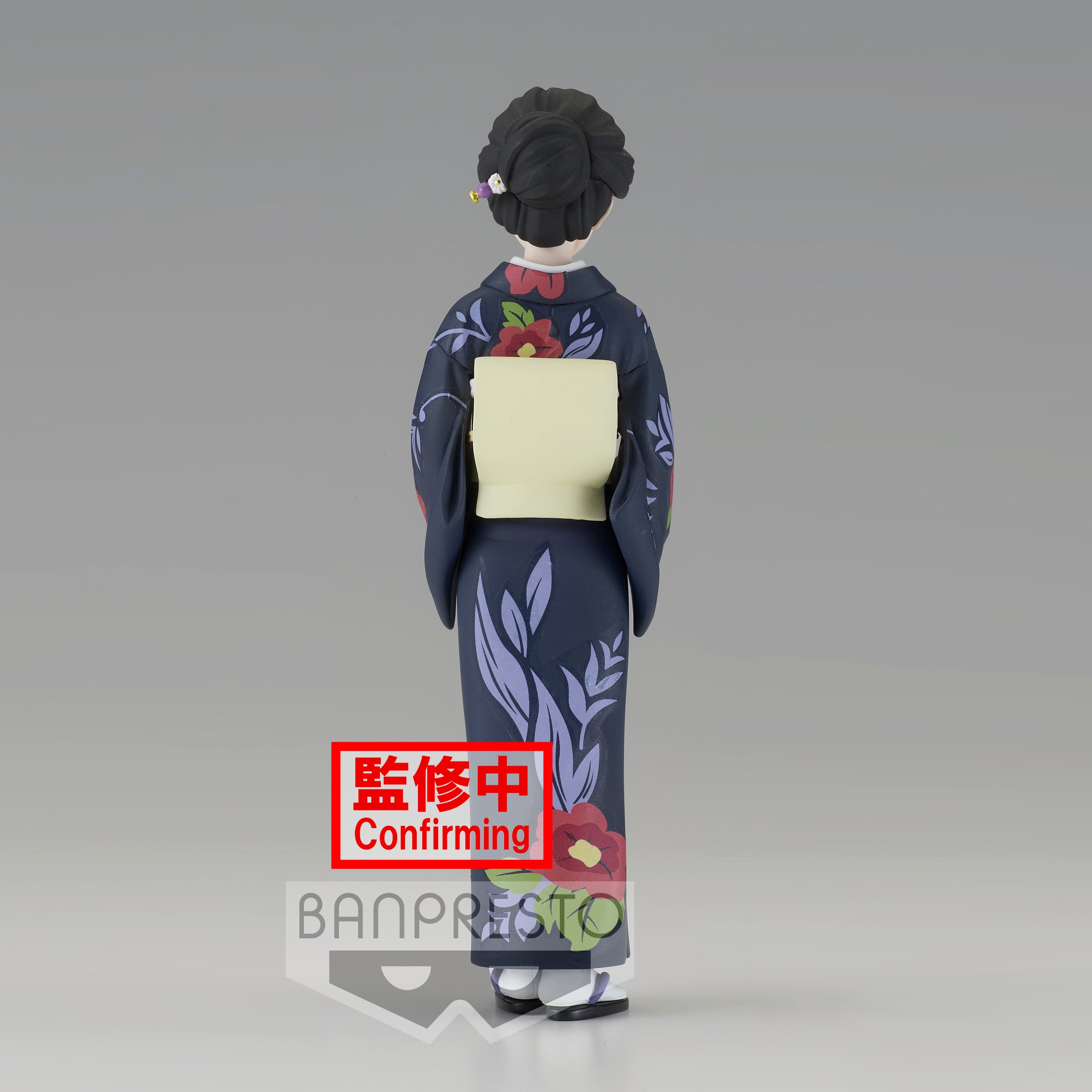 'Demon Slayer: Kimetsu no Yaiba FIGURE vol.22(B:Tamayo)