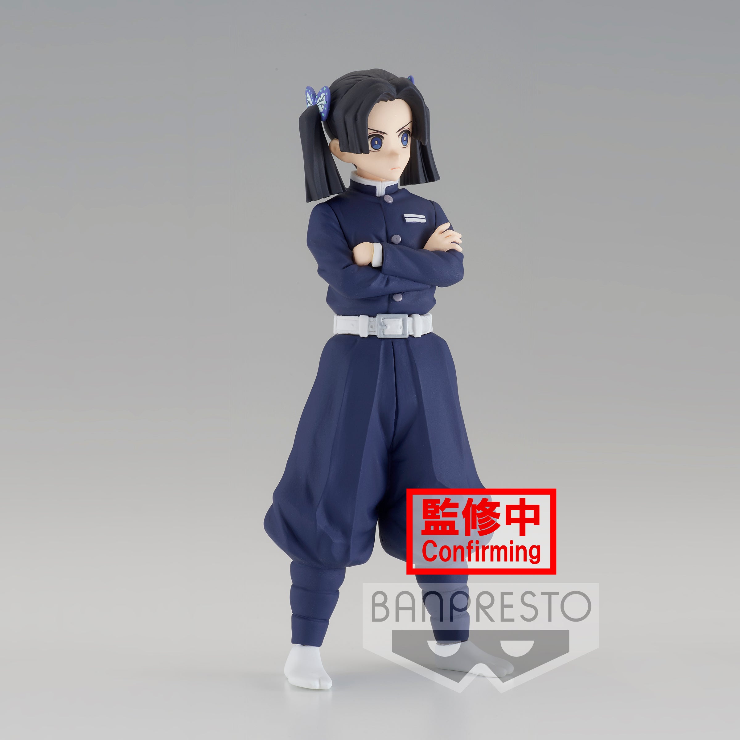'Demon Slayer: Kimetsu no Yaiba FIGURE vol.23(B:Aoi Kanzaki)