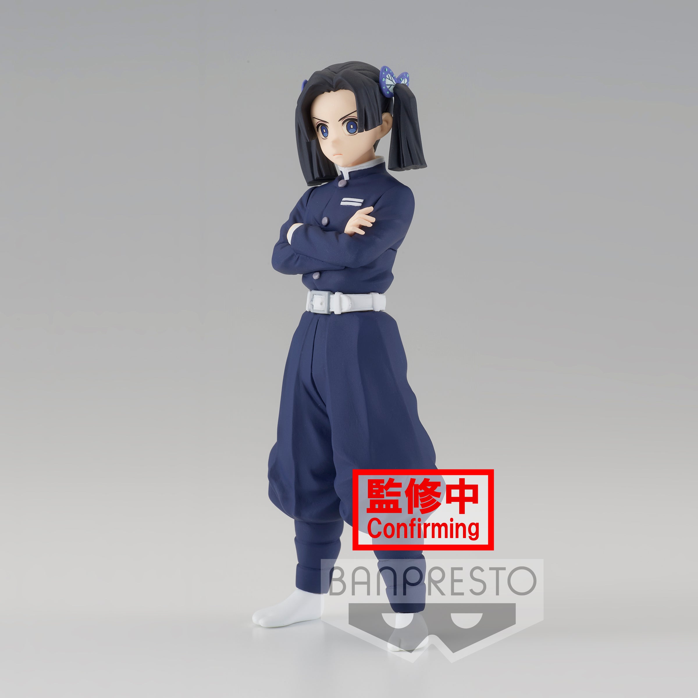 'Demon Slayer: Kimetsu no Yaiba FIGURE vol.23(B:Aoi Kanzaki)