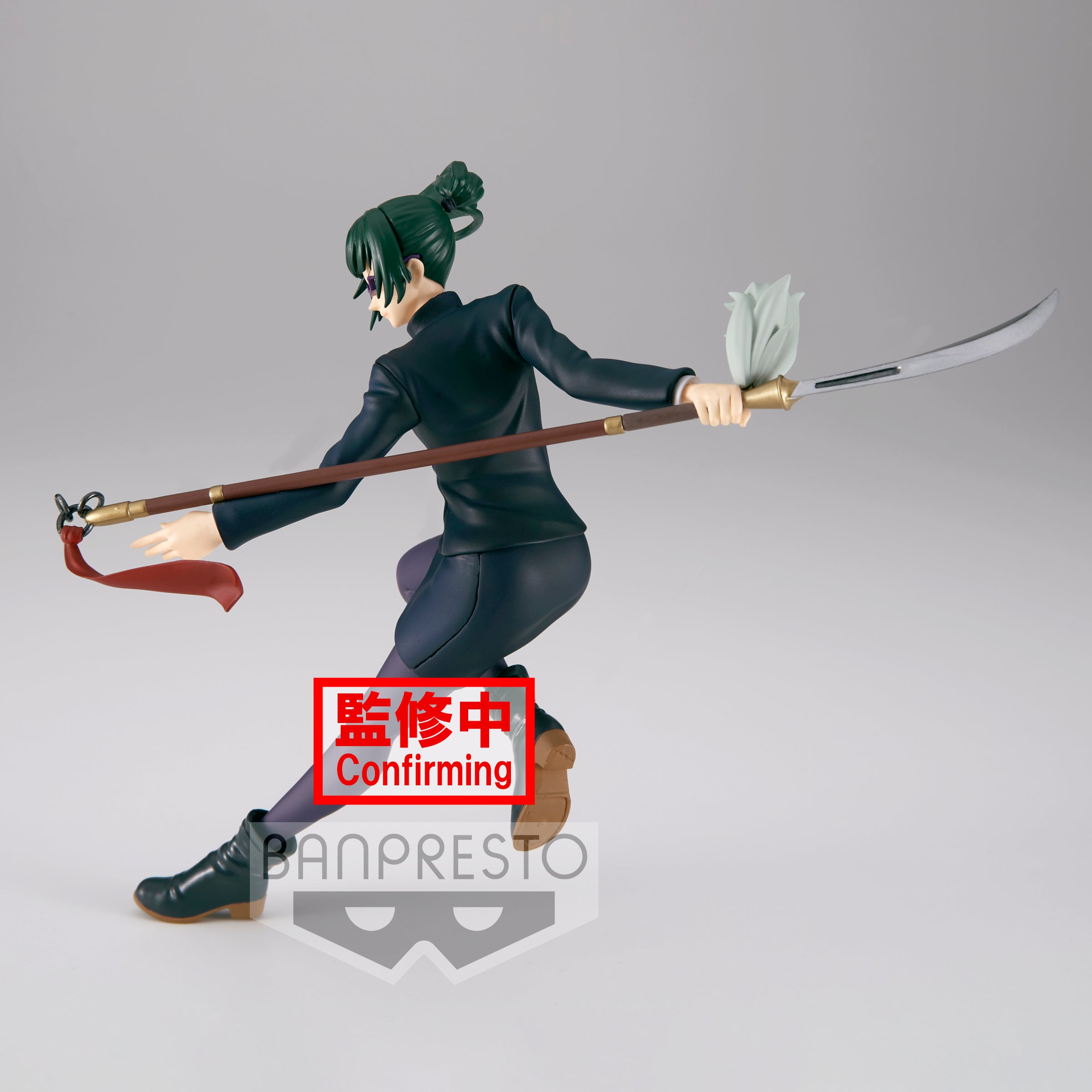'JUJUTSU KAISEN FIGURE-MAKI ZENIN