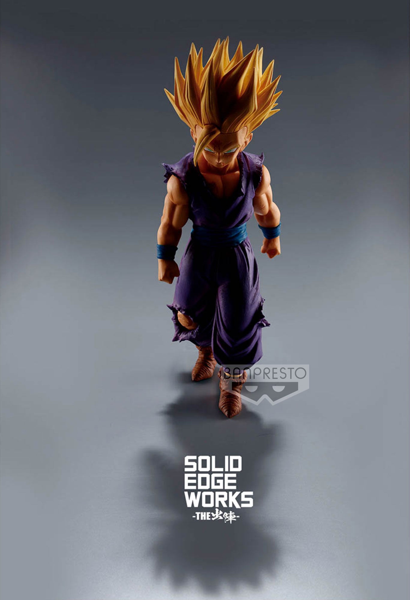 'DRAGON BALL Z SOLID EDGE WORKS vol.5(A:SUPER SAIYAN 2 SON GOHAN)