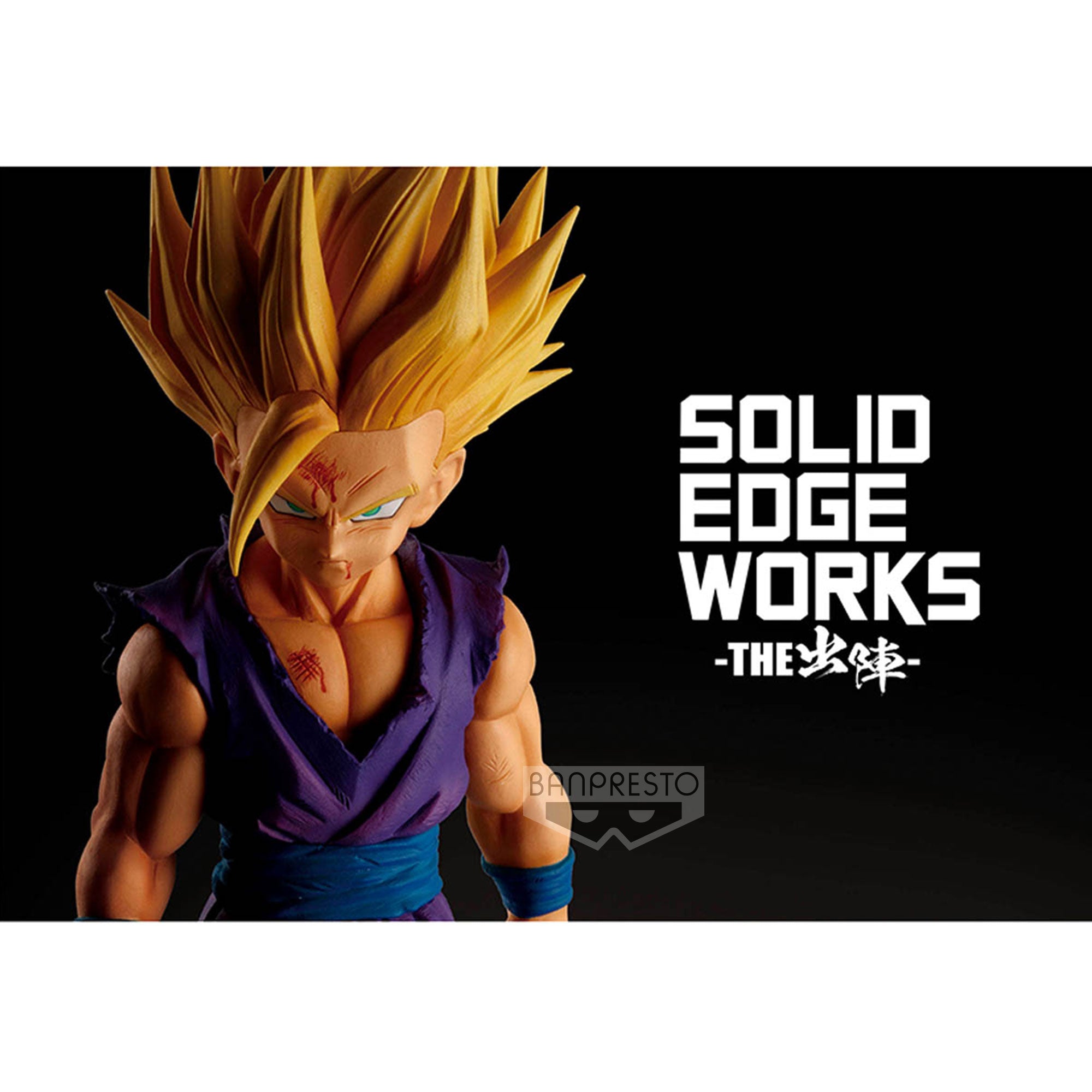 'DRAGON BALL Z SOLID EDGE WORKS vol.5(A:SUPER SAIYAN 2 SON GOHAN)