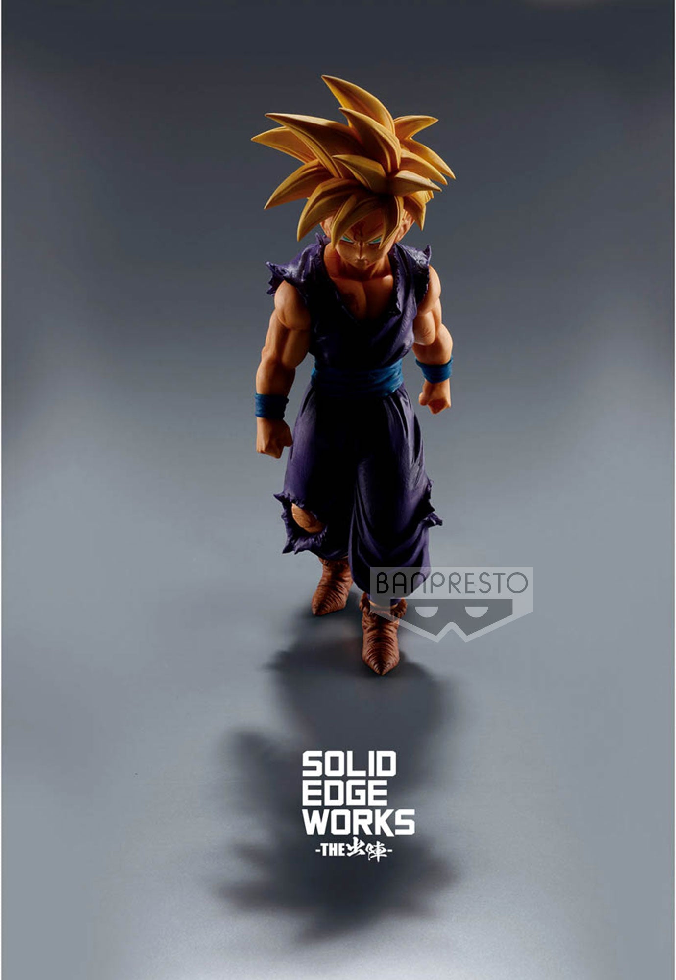 'DRAGON BALL Z SOLID EDGE WORKS vol.5(B:SUPER SAIYAN SON GOHAN)