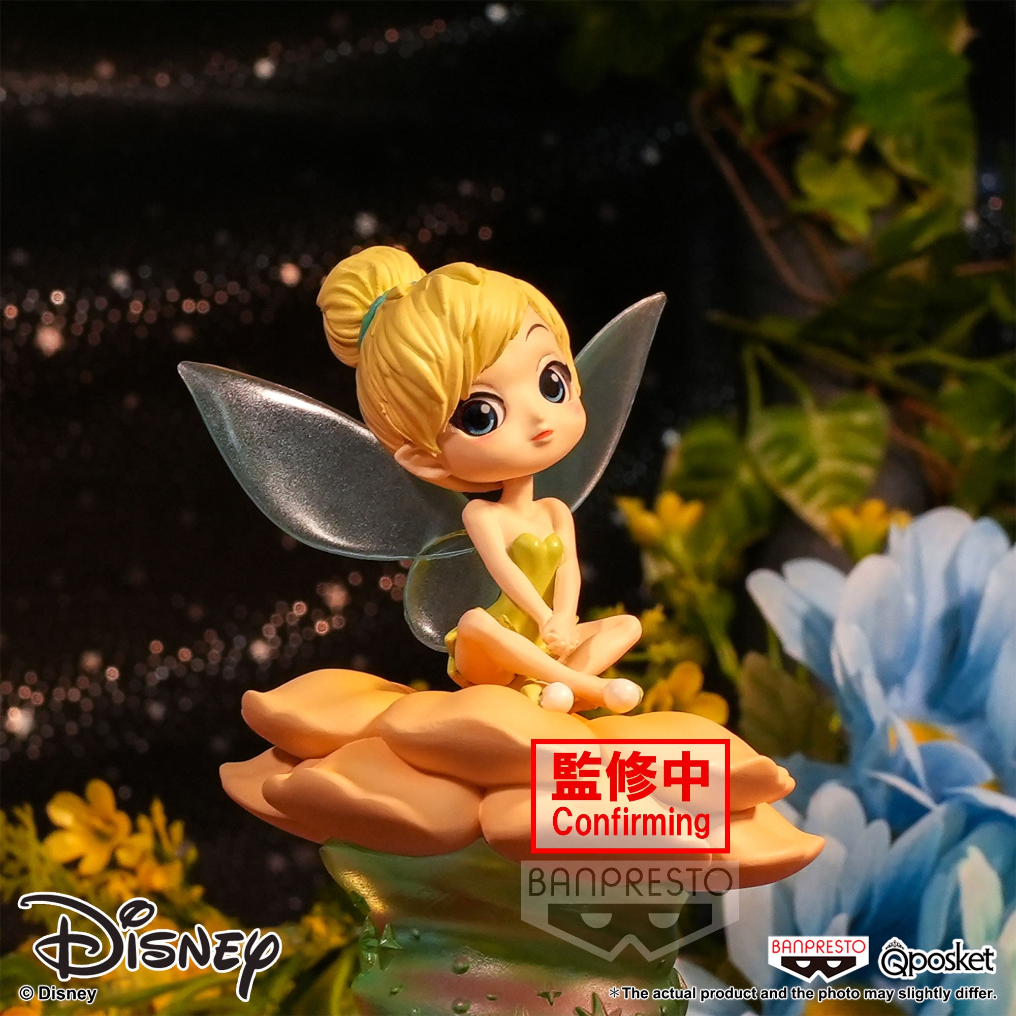 Q posket stories Disney Characters -Tinker Bell-(ver.B)
