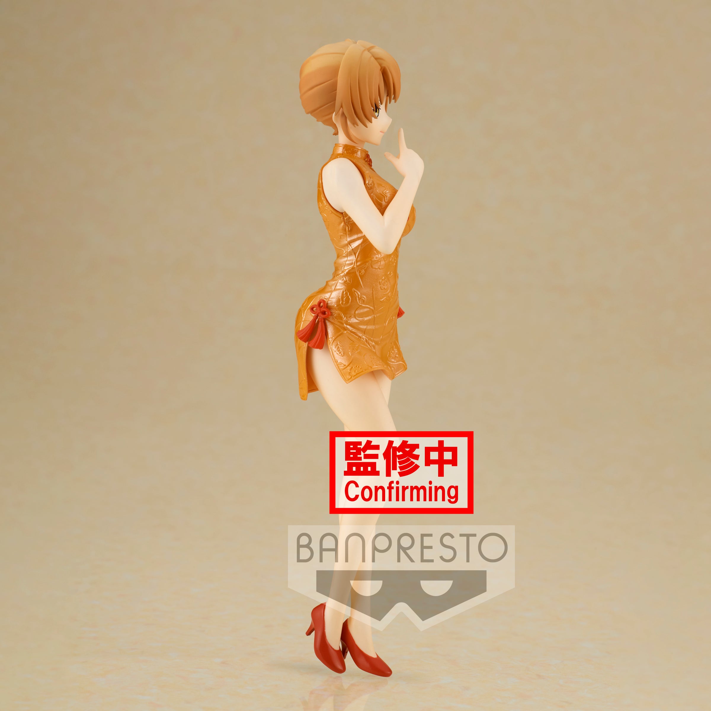 'MY TEEN ROMANTIC COMEDY SNAFU CLIMAX Kyunties IROHA ISSHIKI FIGURE
