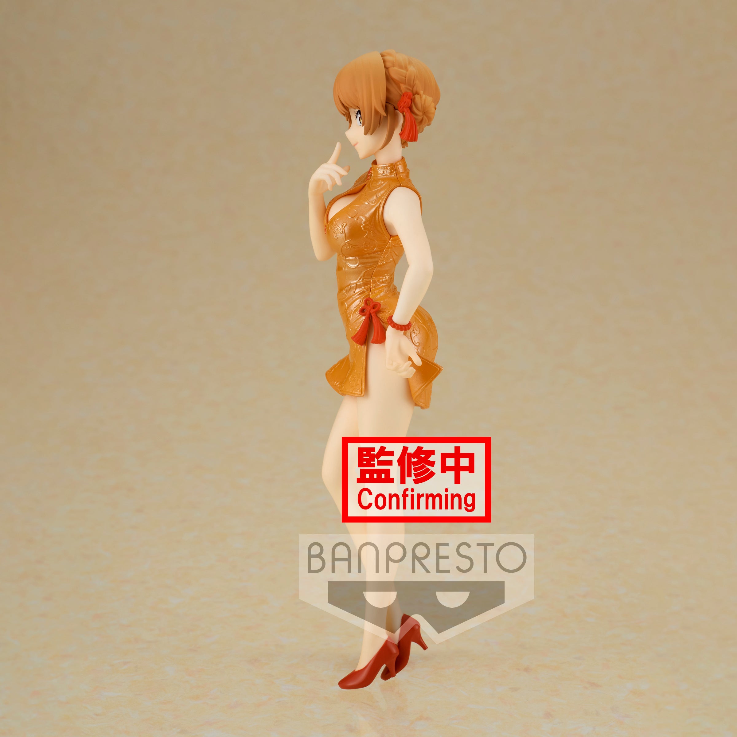 'MY TEEN ROMANTIC COMEDY SNAFU CLIMAX Kyunties IROHA ISSHIKI FIGURE