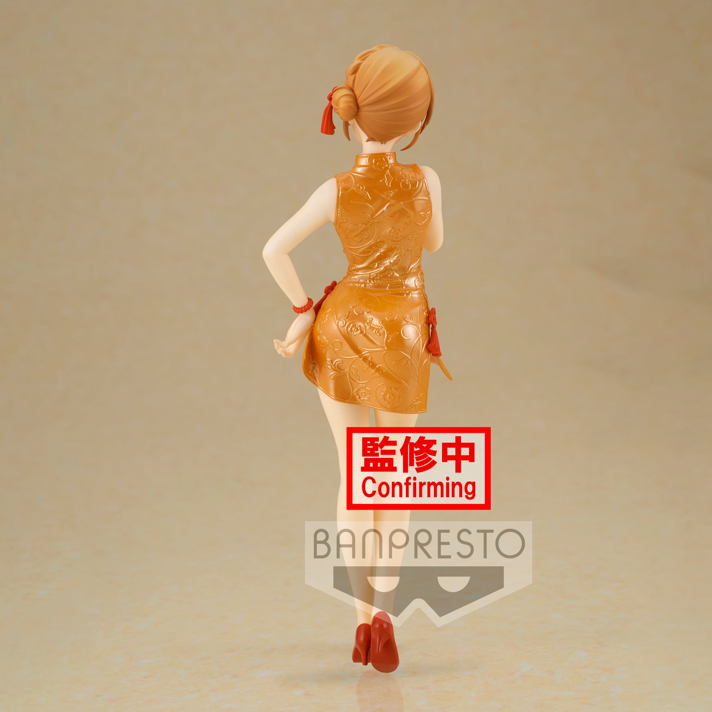 'MY TEEN ROMANTIC COMEDY SNAFU CLIMAX Kyunties IROHA ISSHIKI FIGURE