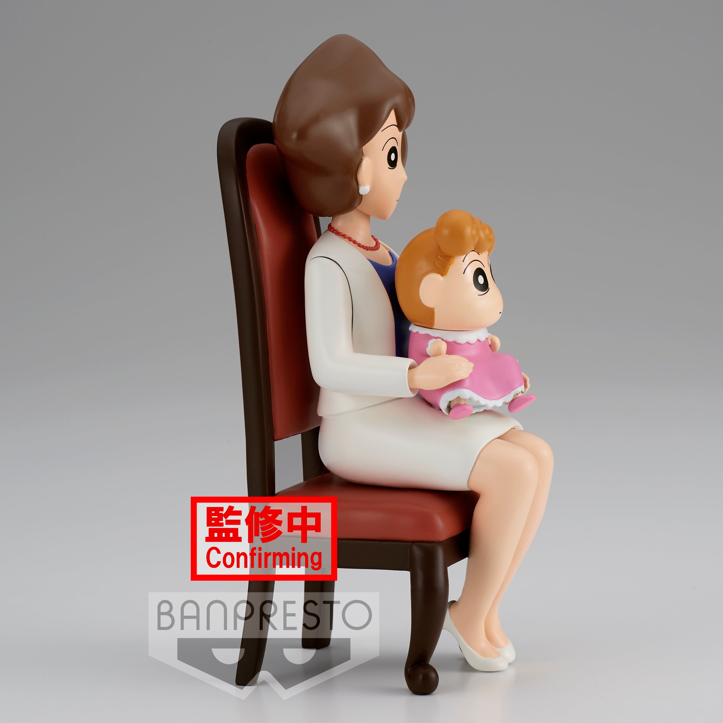 CRAYON SHINCHAN NOHARA FAMILY FIGURE～FAMILY PHOTO～vol.2 (Misae & Himawari)