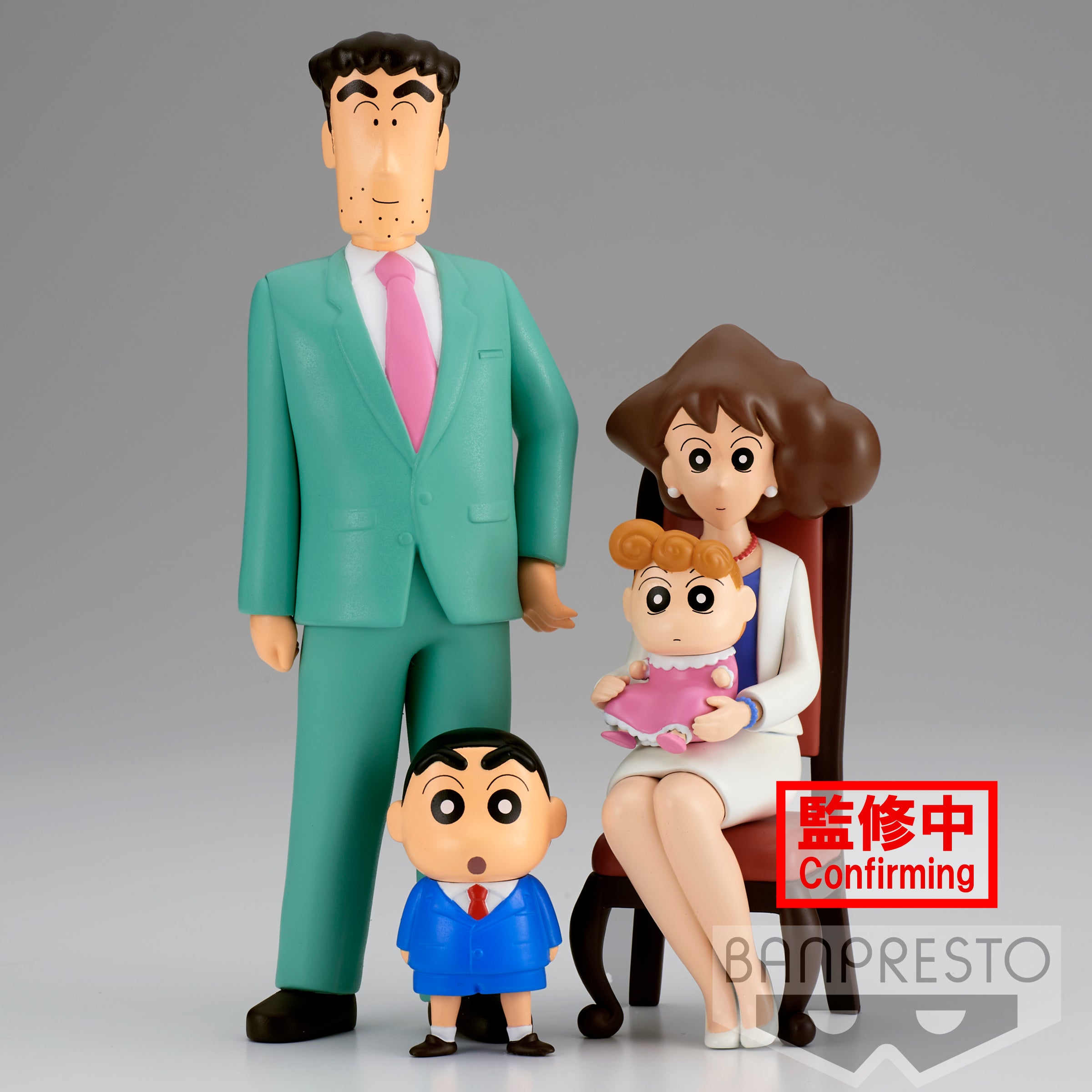 CRAYON SHINCHAN NOHARA FAMILY FIGURE～FAMILY PHOTO～vol.2 (Misae & Himawari)