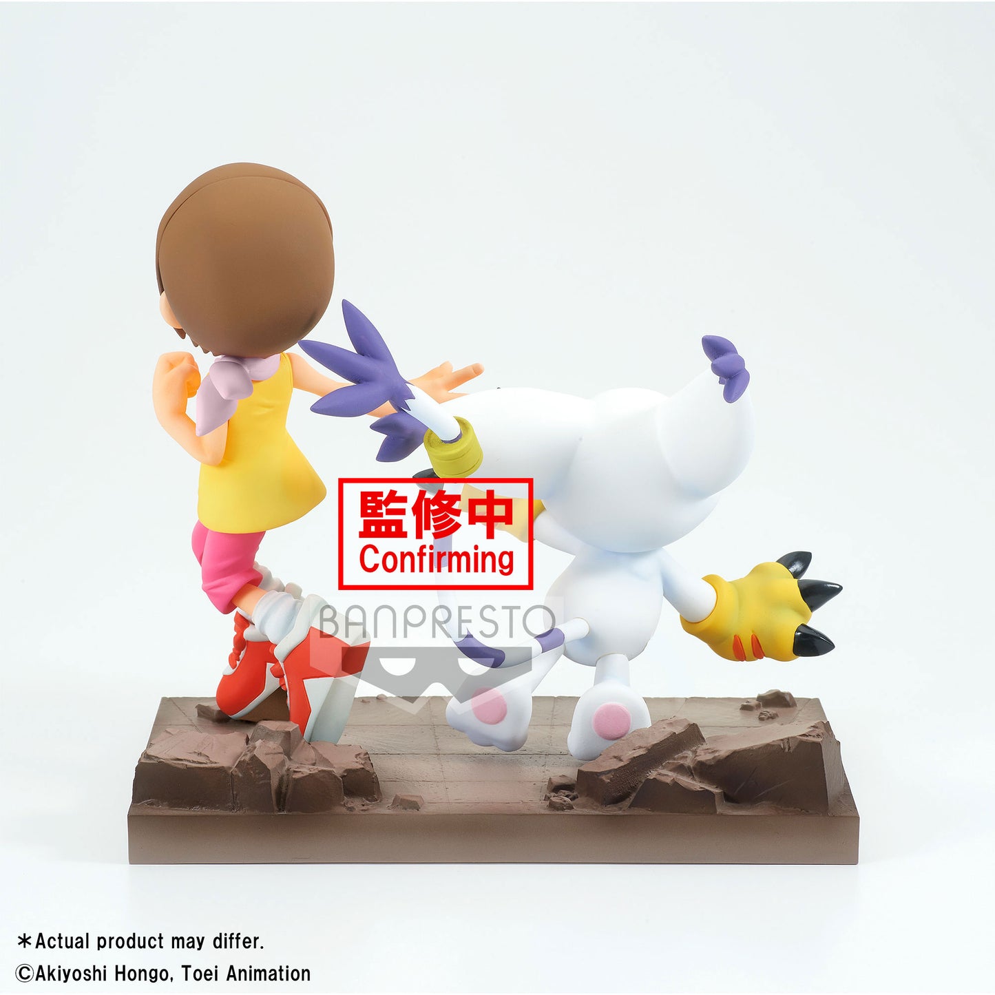 DIGIMON ADVENTURE DXF～ADVENTURE ARCHIVES～HIKARI＆TAILMON