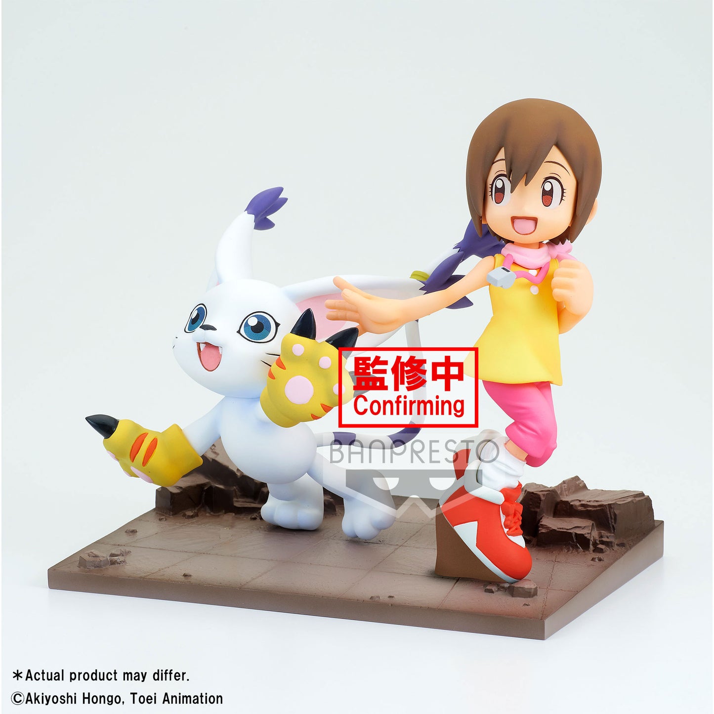 DIGIMON ADVENTURE DXF～ADVENTURE ARCHIVES～HIKARI＆TAILMON