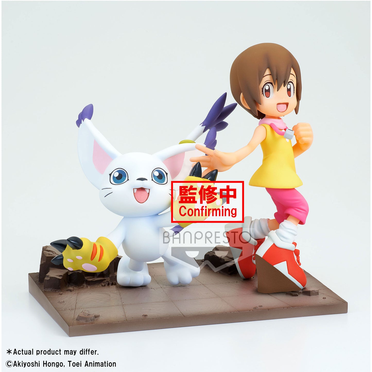 DIGIMON ADVENTURE DXF～ADVENTURE ARCHIVES～HIKARI＆TAILMON