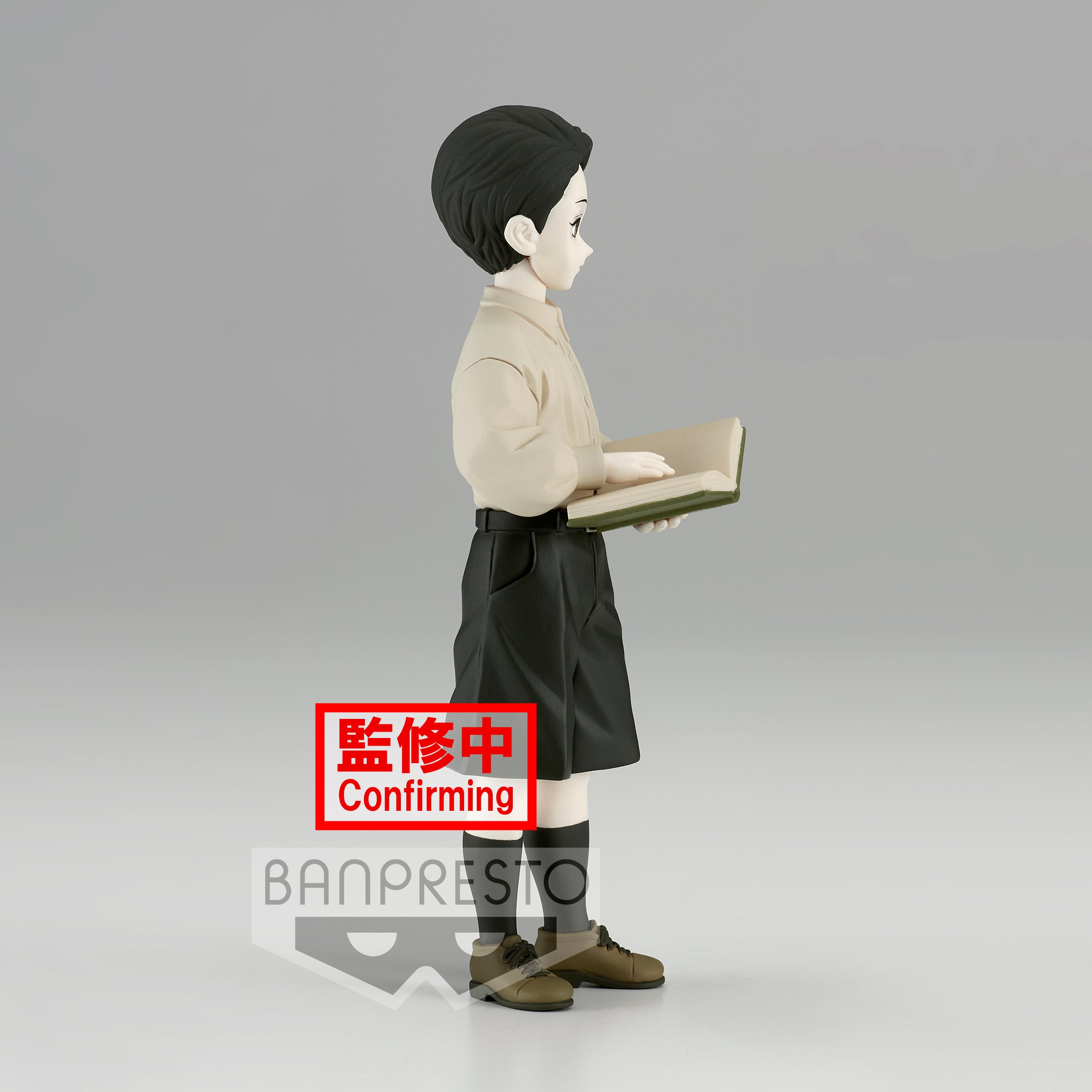 Demon Slayer: Kimetsu no Yaiba Figure-Demon Series- vol.7(A:Muzan Kibutsuji)