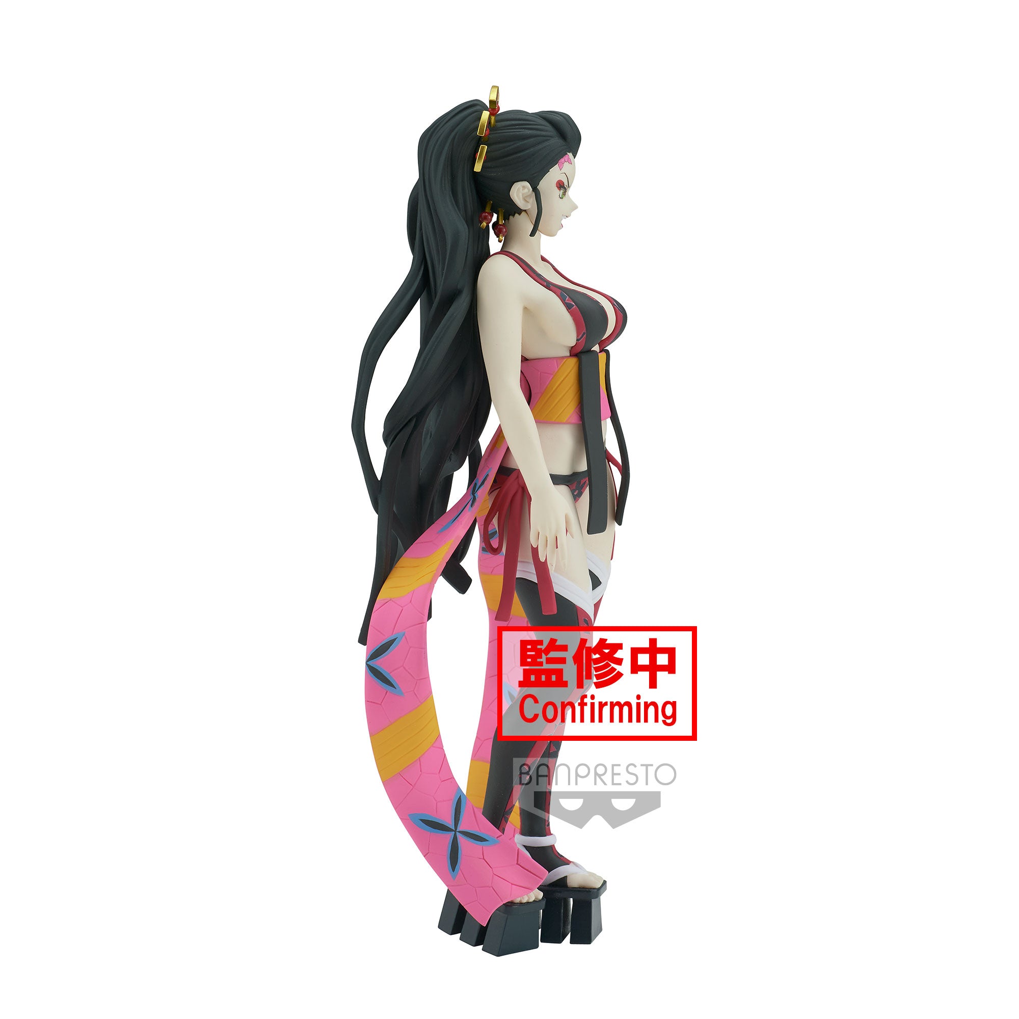 'Demon Slayer: Kimetsu no Yaiba Figure-Demon Series- vol.7(B:Daki)